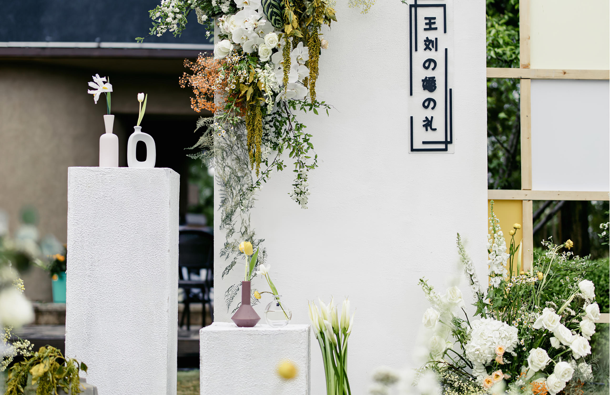 4999一价全包小众户外婚礼场景布置9