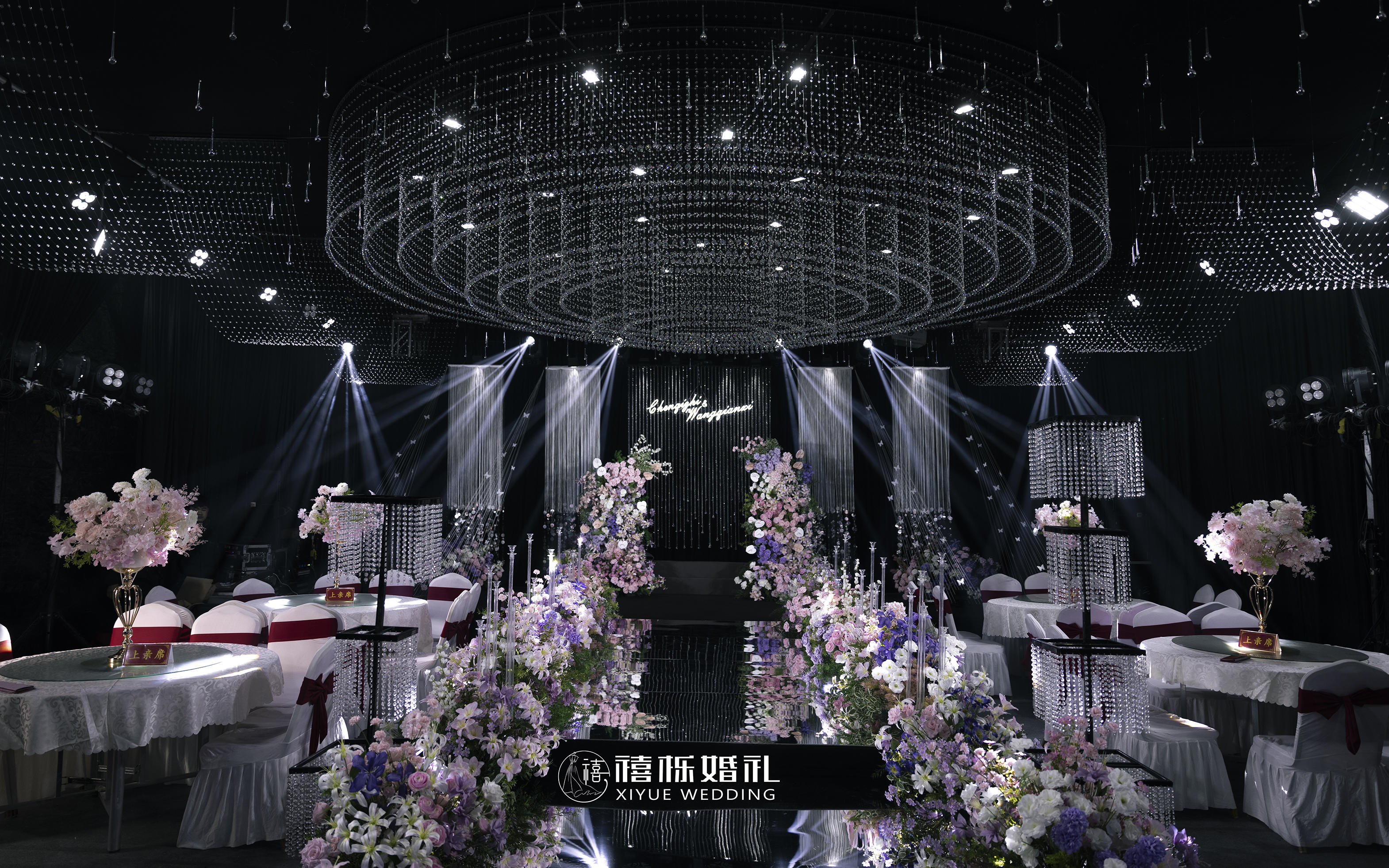 晶瑩剔透的婚禮時刻