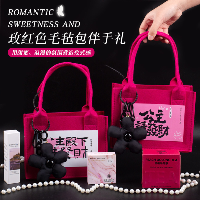 【2件起拍】公主請(qǐng)發(fā)財(cái) 可愛(ài)伴手禮實(shí)用小禮品高級(jí)感回禮禮物