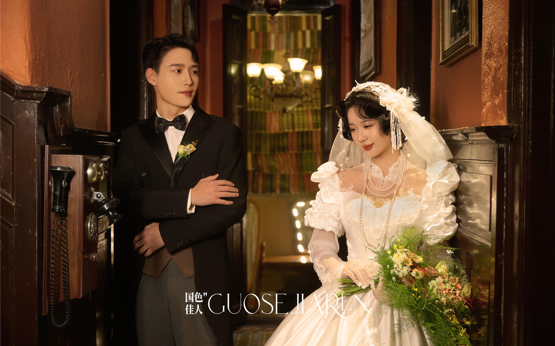 廈門婚紗照老別墅復(fù)古婚紗照時空的法式情書