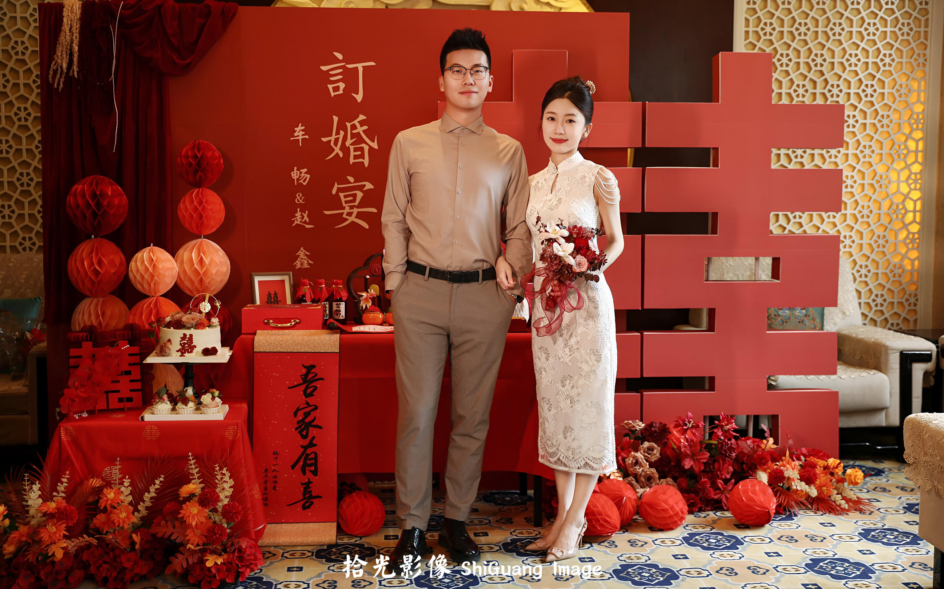喜歡和合適撞個滿懷 未來開啟幸福模式??