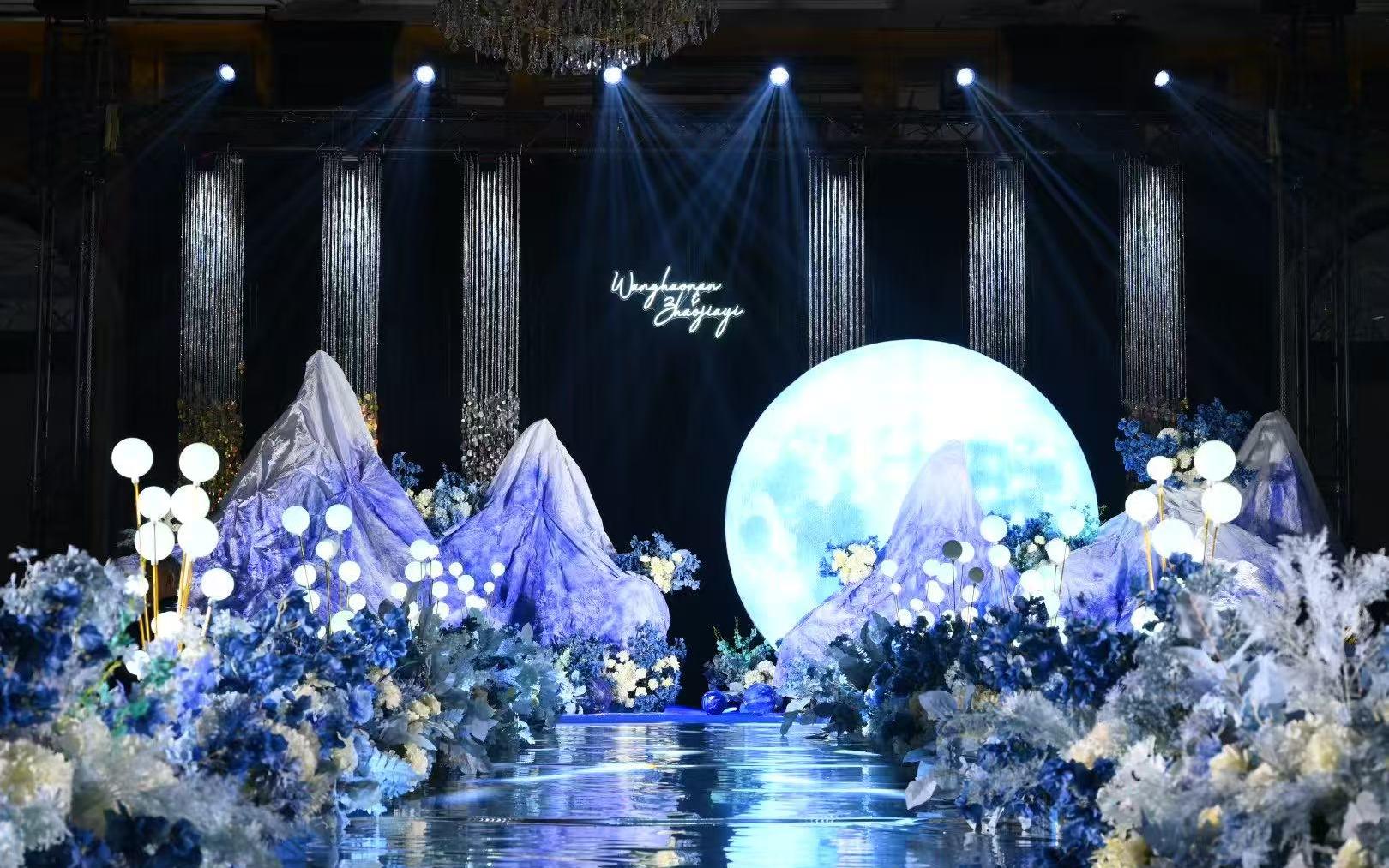 【浪漫星辰】主題婚禮—艾禾婚禮
