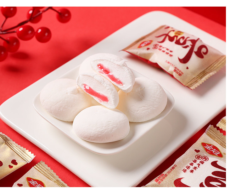 金冠枕式沾沾喜气棉花糖  喜糖散装