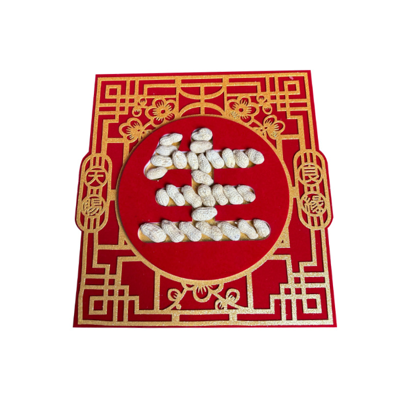 金粉早生貴子模板