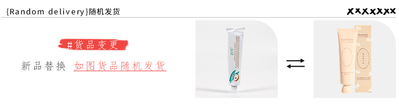 姐妹团高端森系喜茶礼盒