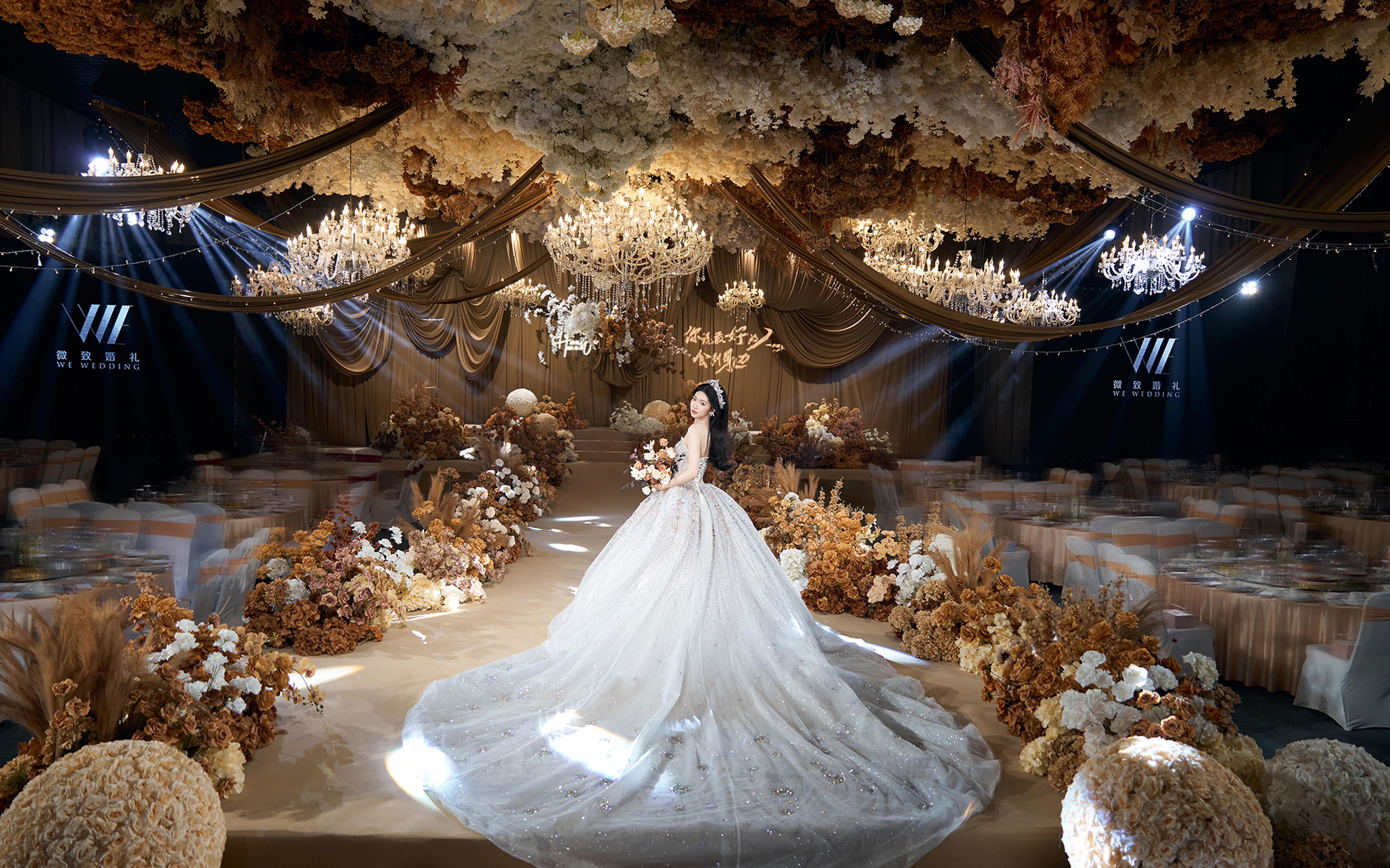 「?????Dulcet」｜紹興海虹舫國(guó)際宴會(huì)