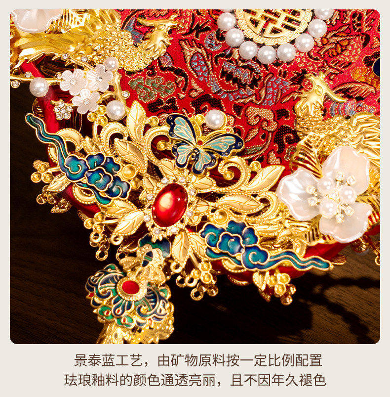 駱易家雙面團扇高級感訂婚禮品送新人閨蜜結婚秀禾服diy新婚禮物