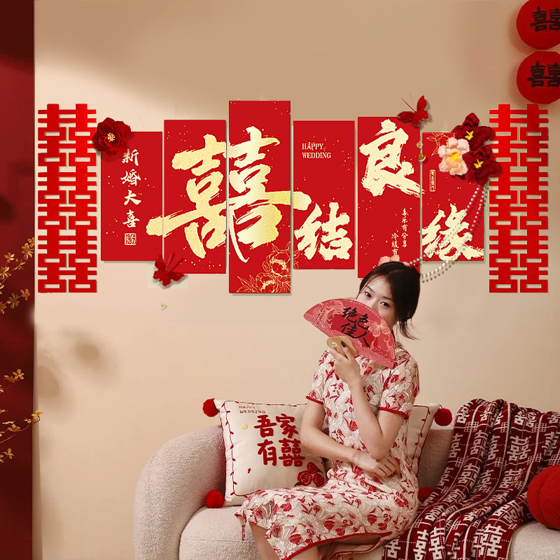 客厅沙发背景墙布置