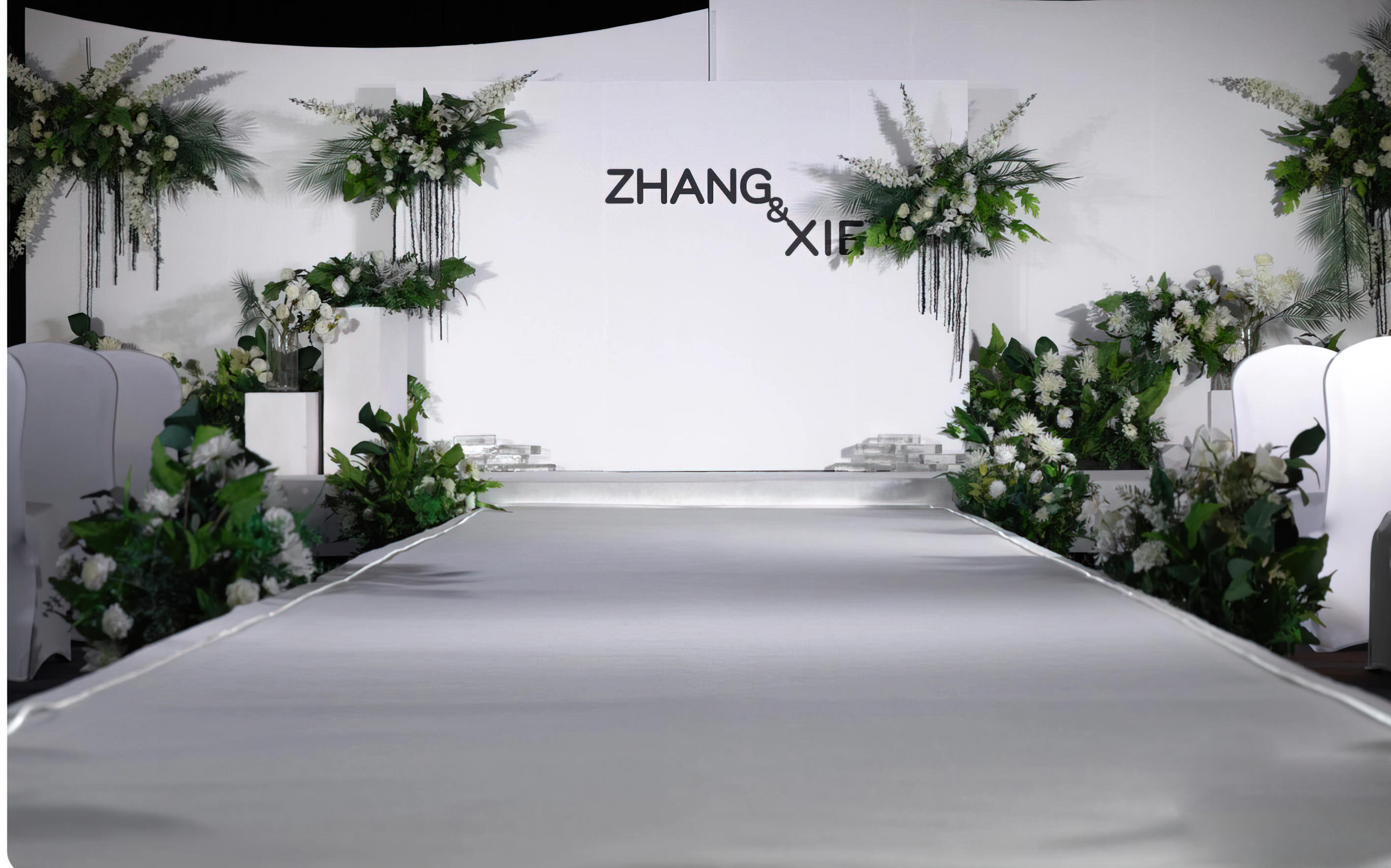 【千爱婚礼】小预算户外定制婚礼