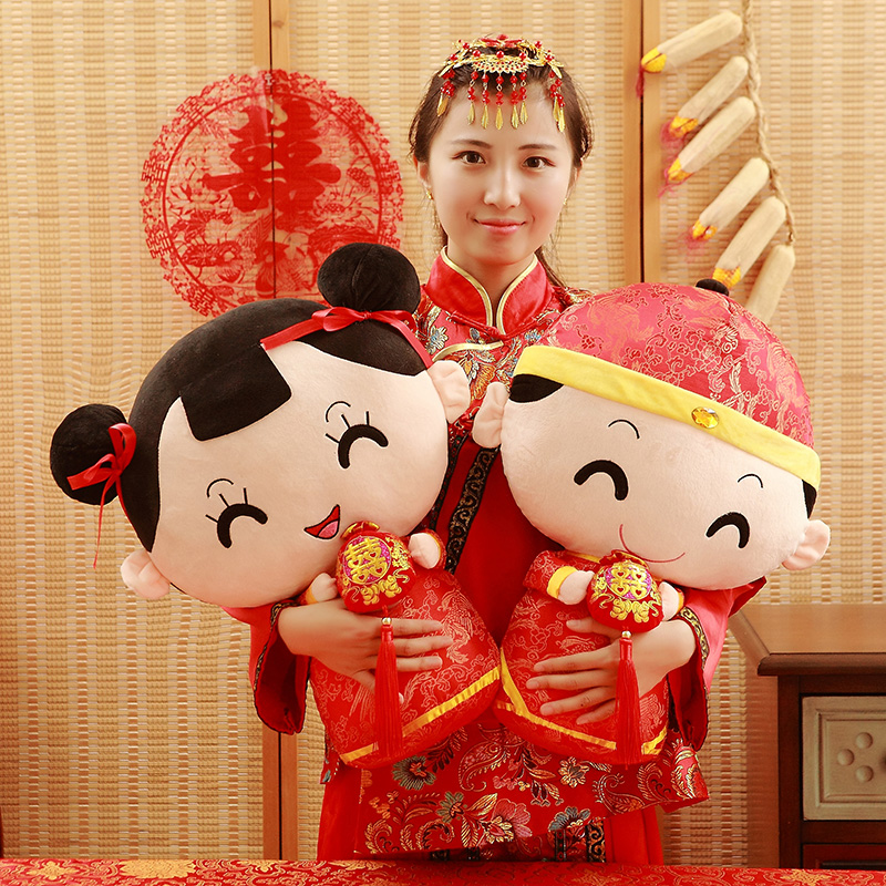 压床娃娃陪嫁娃娃小扁喜婚房布置