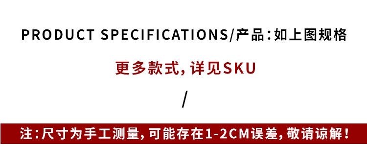 酒店专用婚房布置四件套