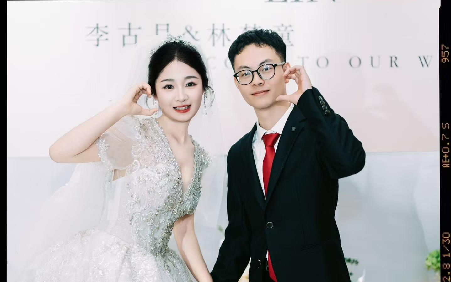 潛山婚慶 一 是你