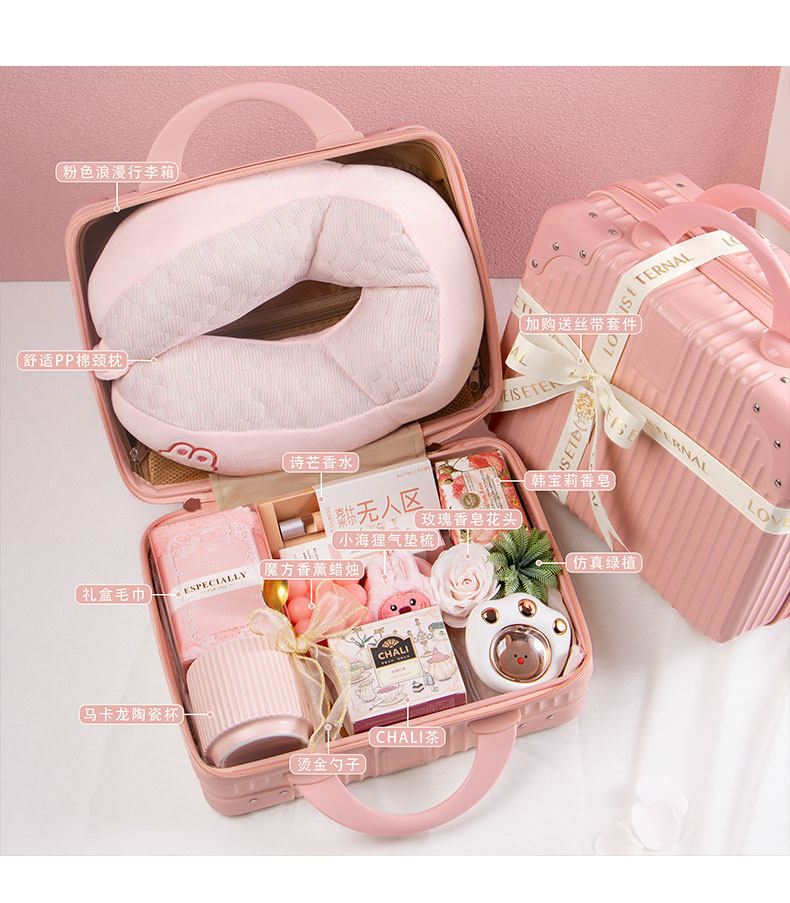 高檔行李箱禮盒伴娘伴手禮