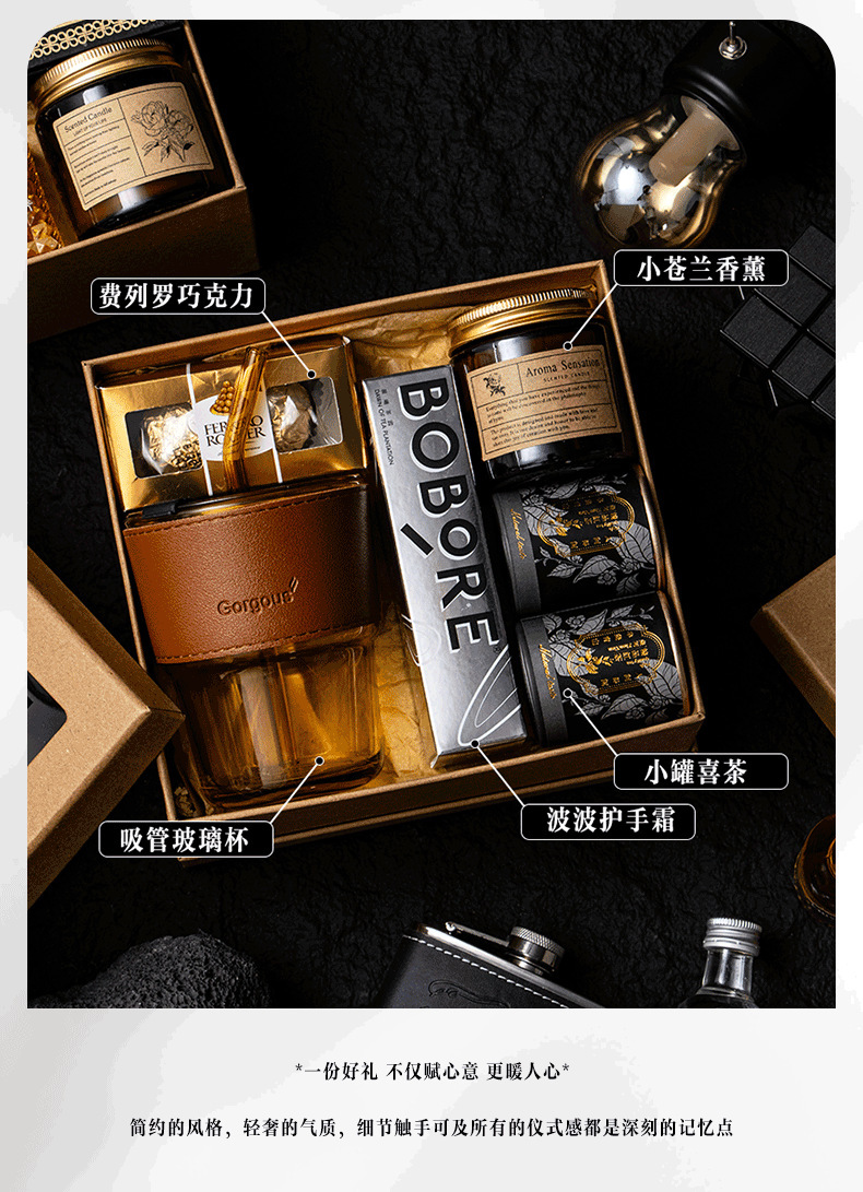 牛皮纸材质实用回礼复古高档礼盒伴郎伴手礼