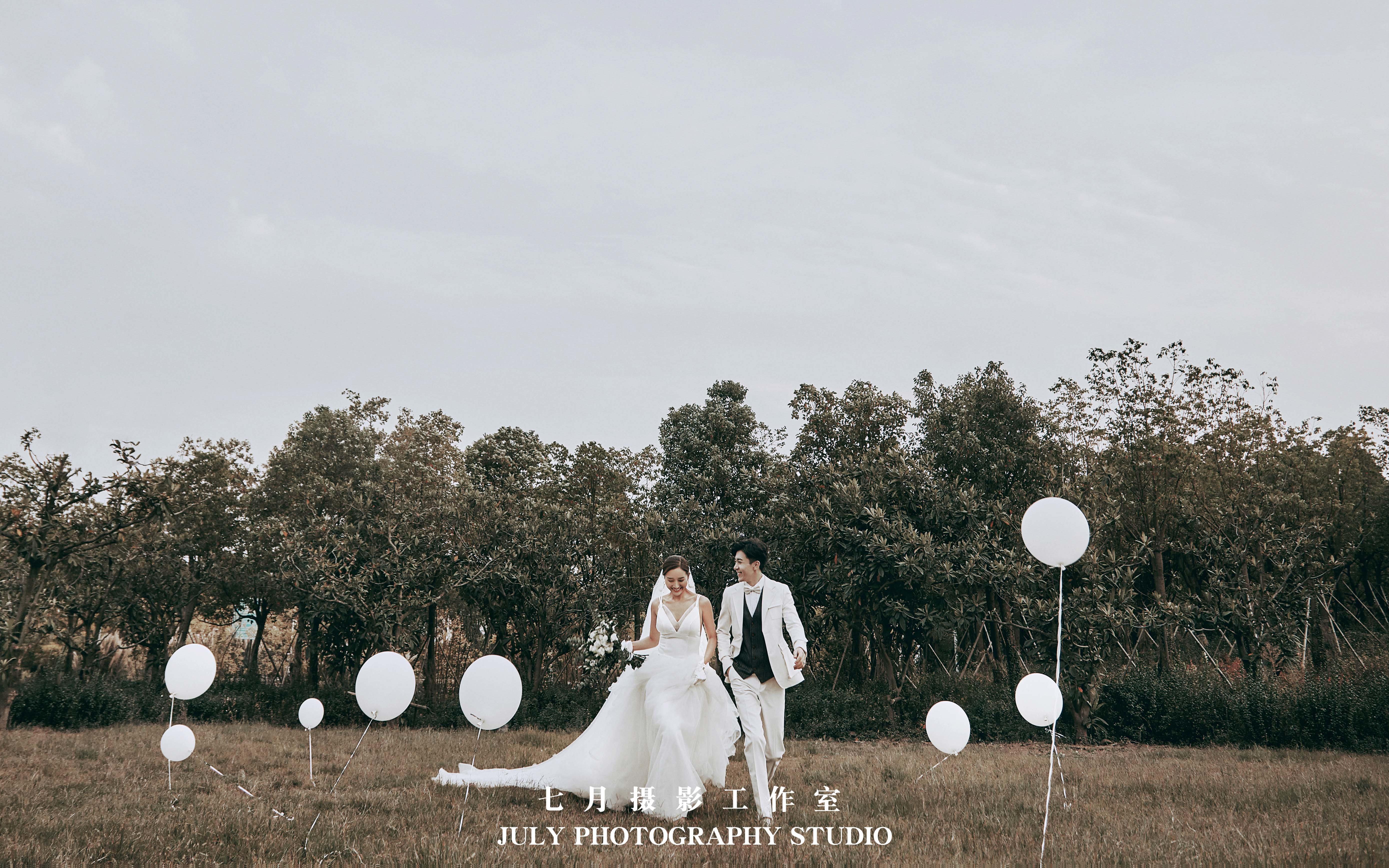 你說(shuō)愛(ài)人的眼睛是第八大洋