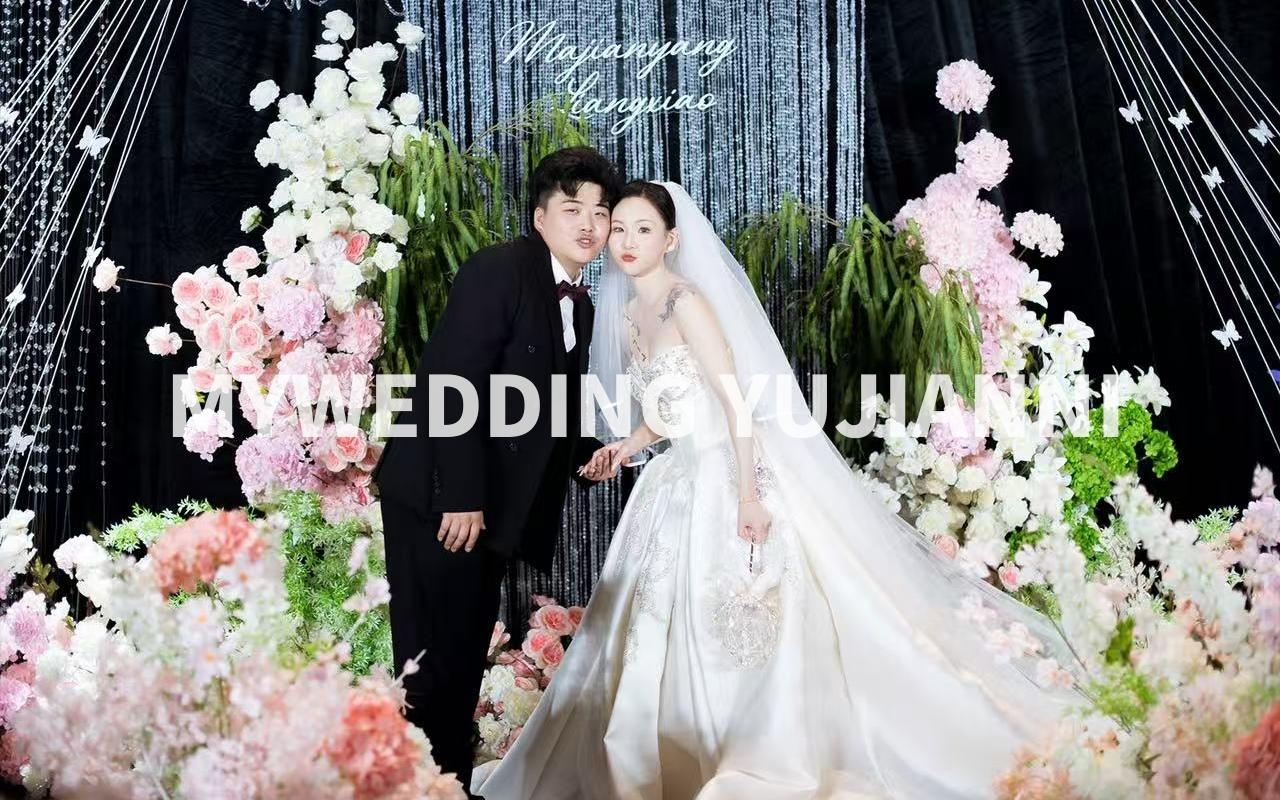 【MY WEEDING】2025大促優(yōu)惠多多