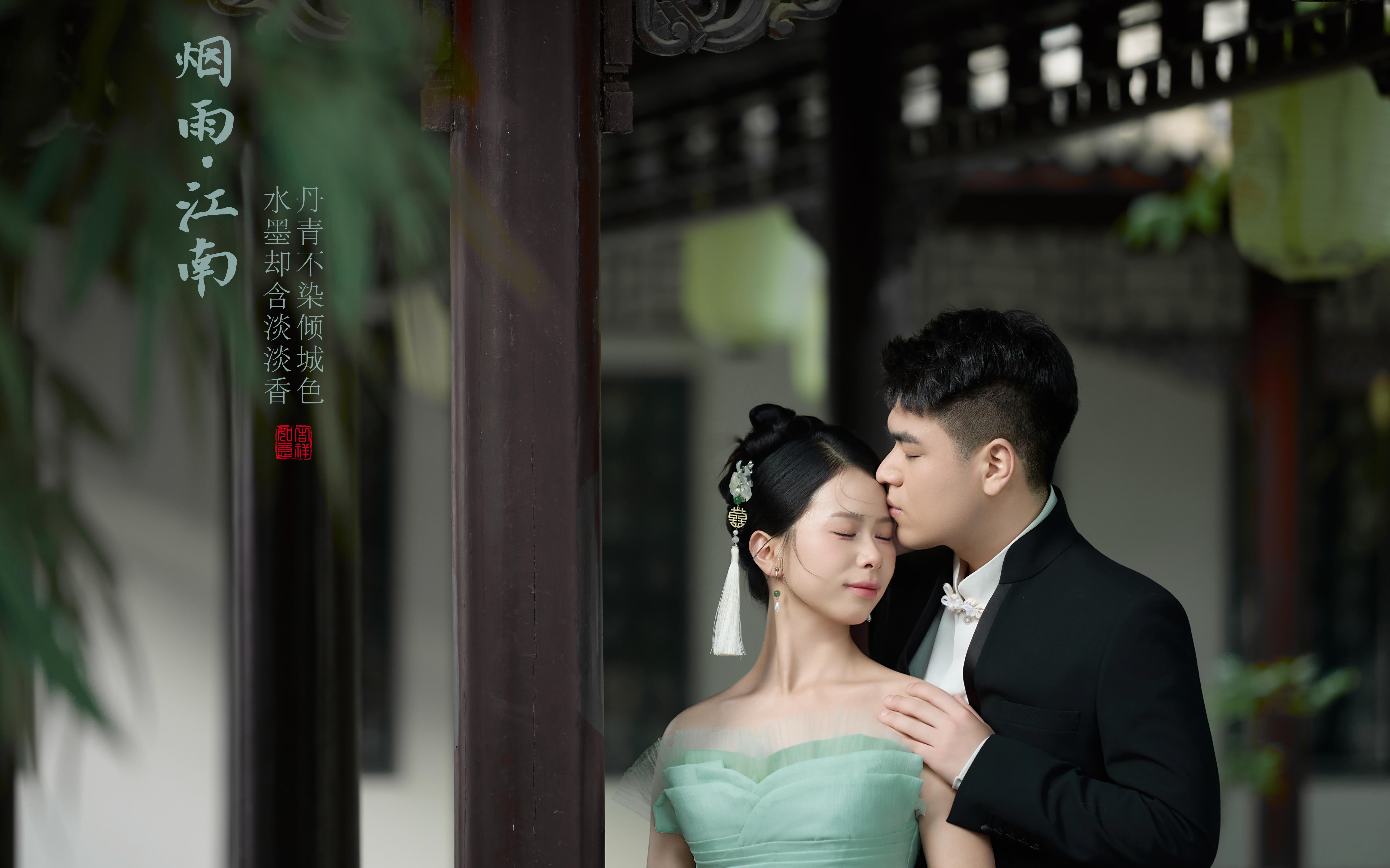 張子寅 劉俊杰 