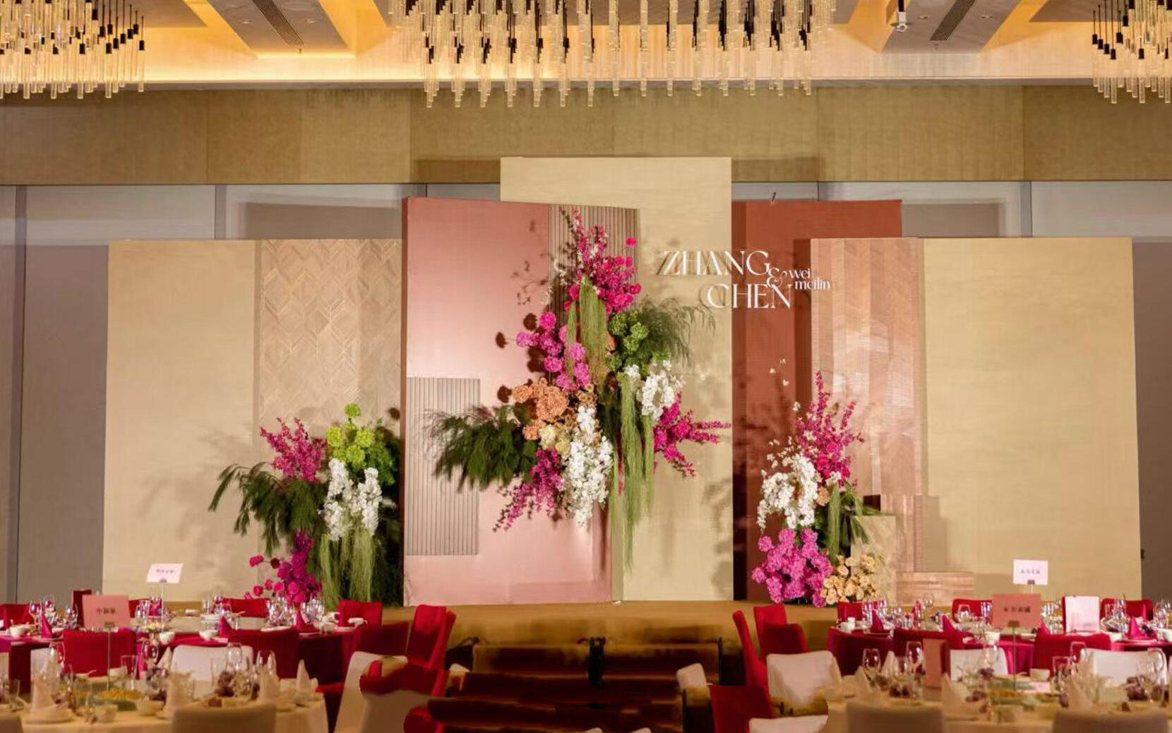 浪漫婚礼定制-南洋风主题