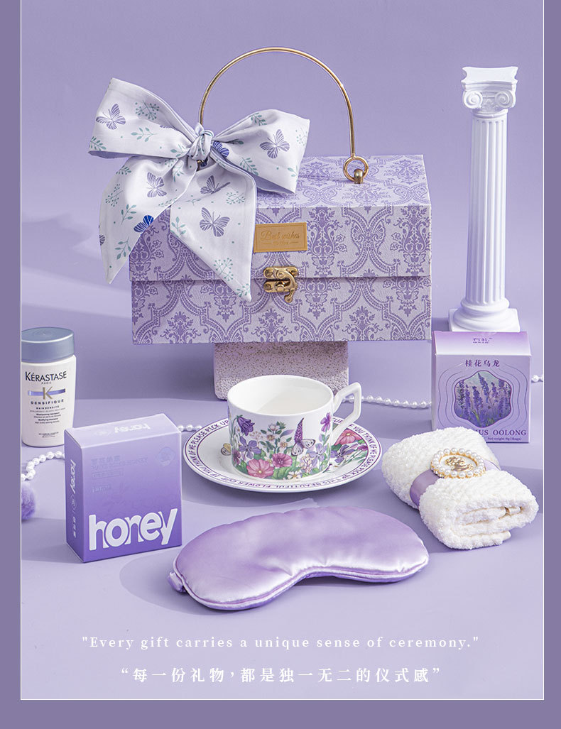 小眾高級感伴手禮  新娘送閨蜜姐妹團回禮禮盒 紫藤花園 