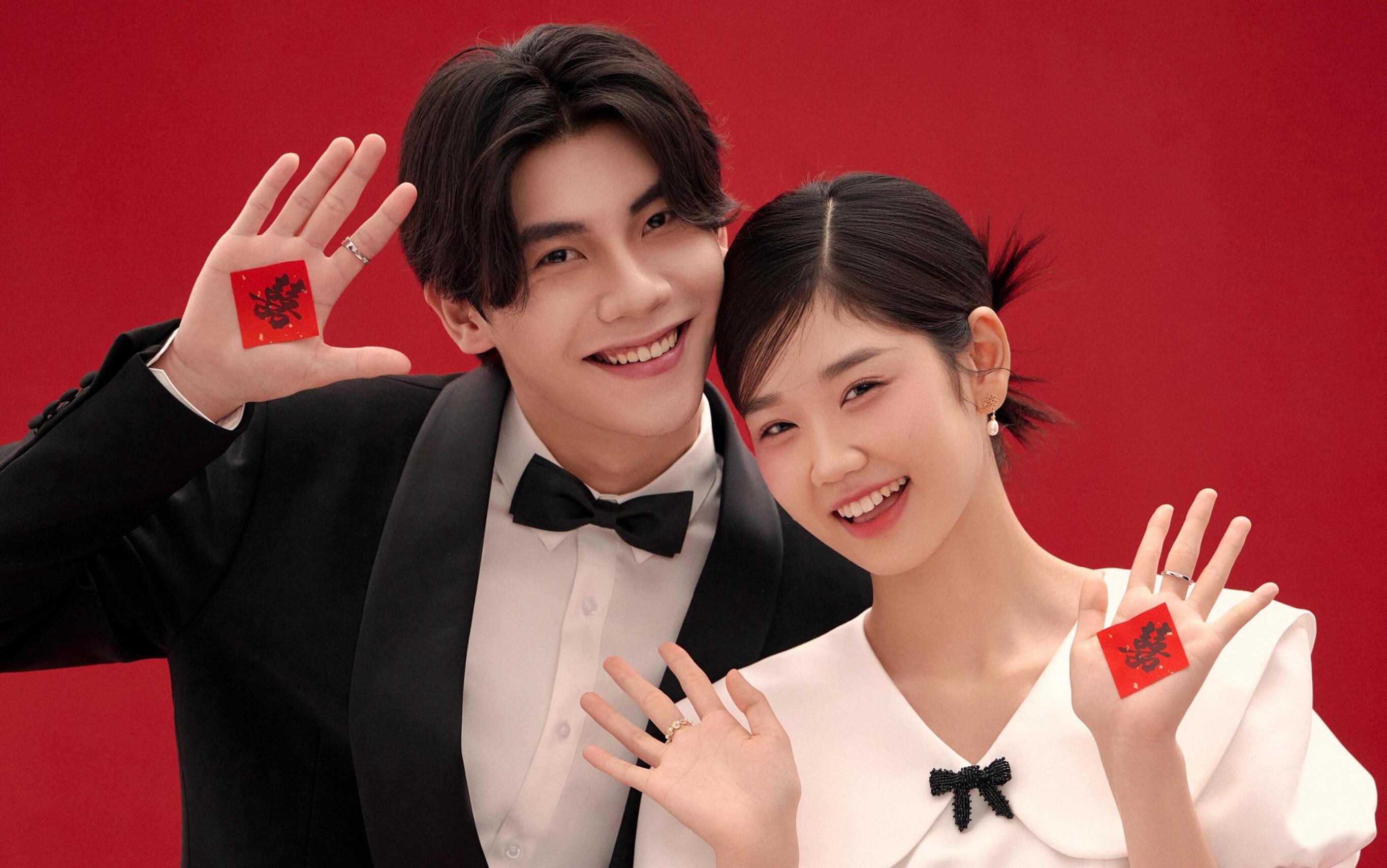 中式秀禾喜嫁婚紗照也太太太...好看了叭 ??