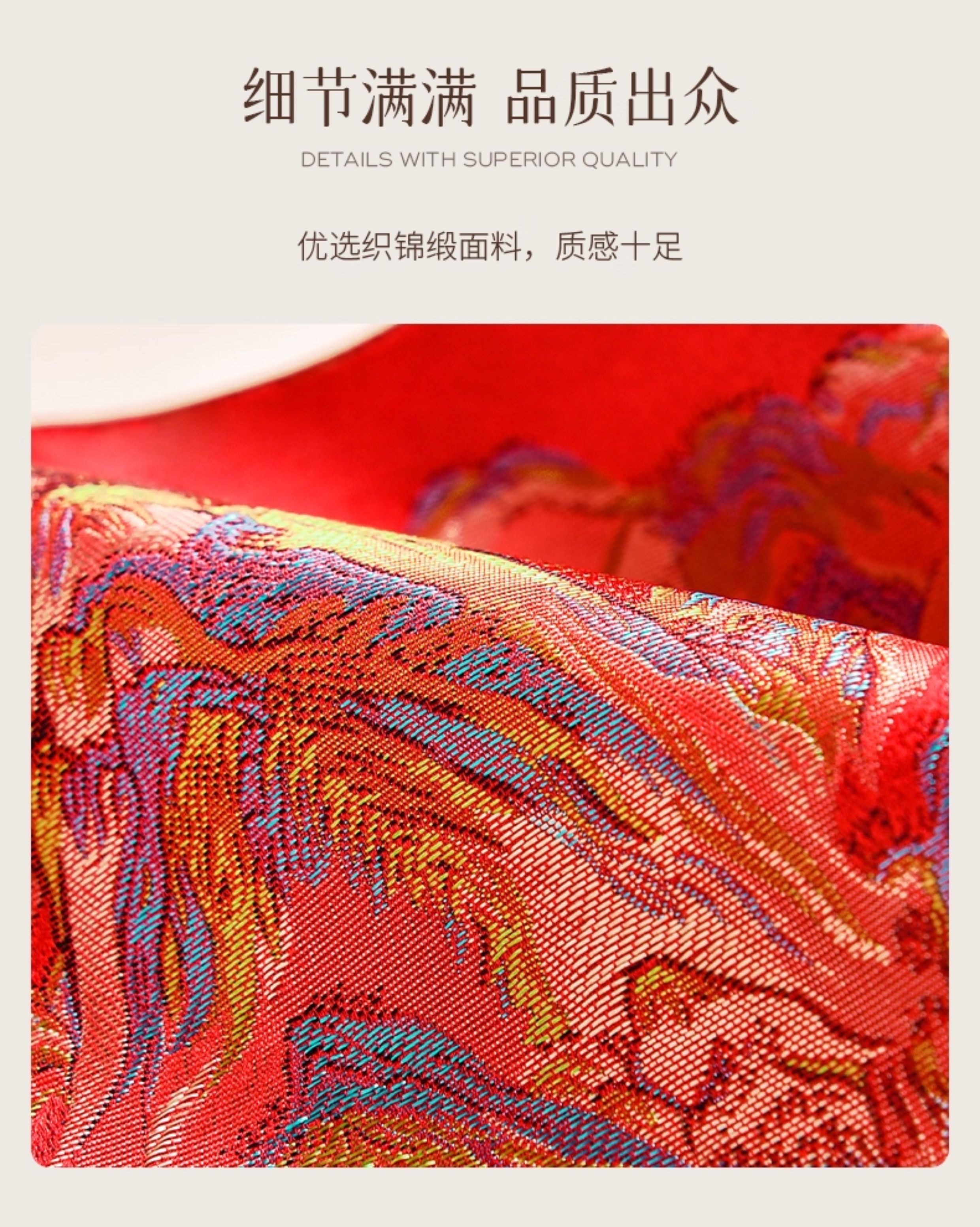 骆易家「高档首饰盒」结婚三金收纳盒女方陪嫁用品嫁妆