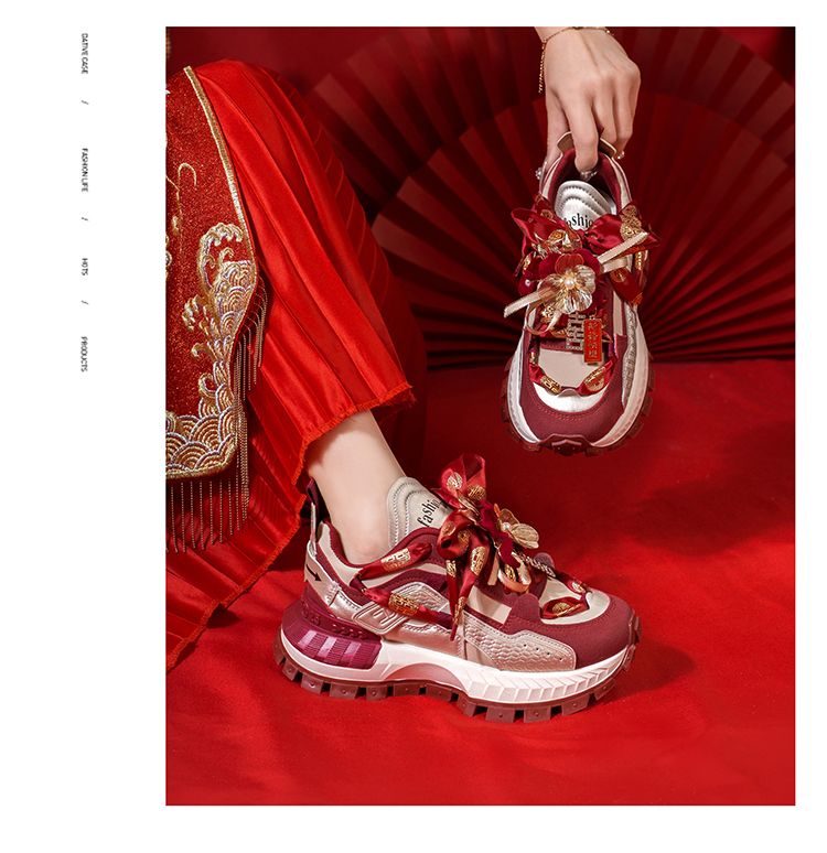 紅色漢服秀禾婚紗兩穿平底厚底增高老爹鞋