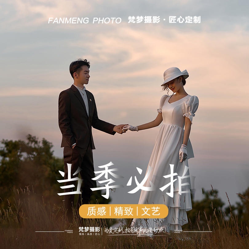 没离婚又办理结婚证会查到吗