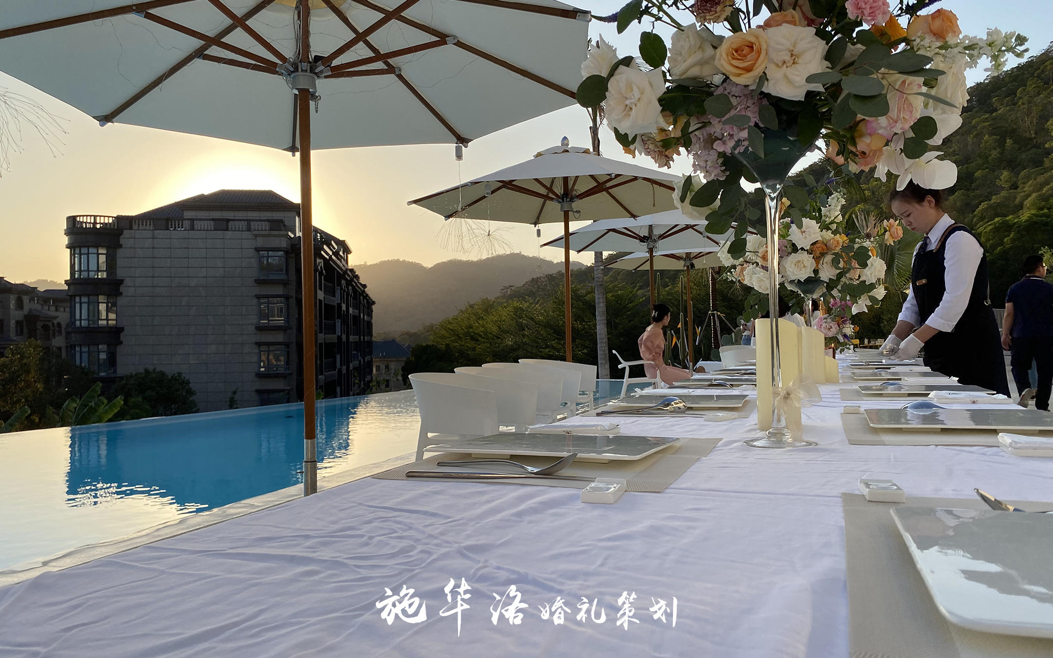 【施華洛婚禮策劃】生日Party·簡(jiǎn)約·小預(yù)算