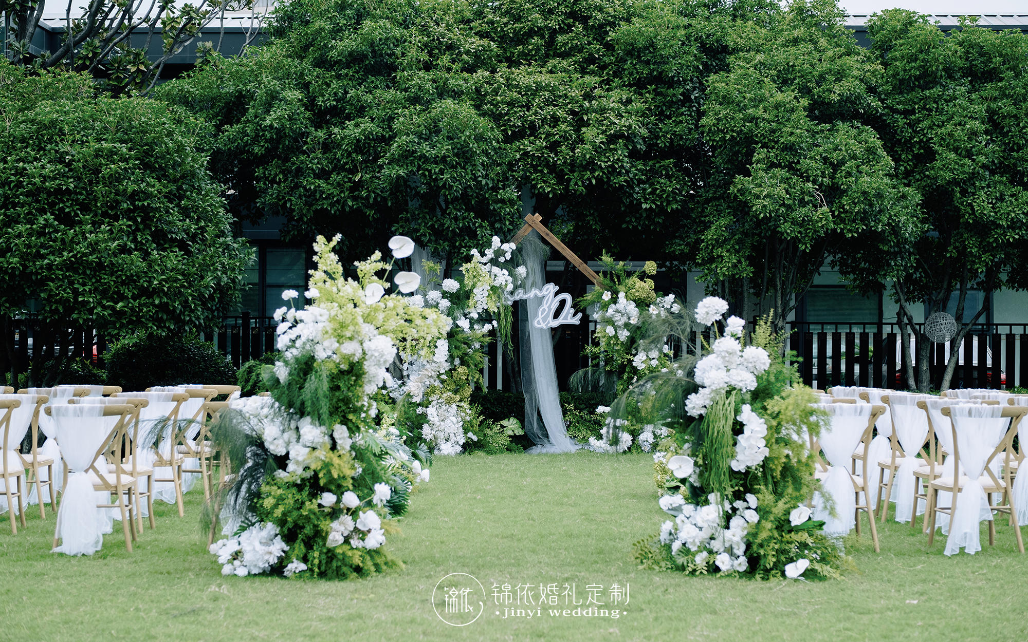 【錦依婚禮】白綠色草坪婚禮