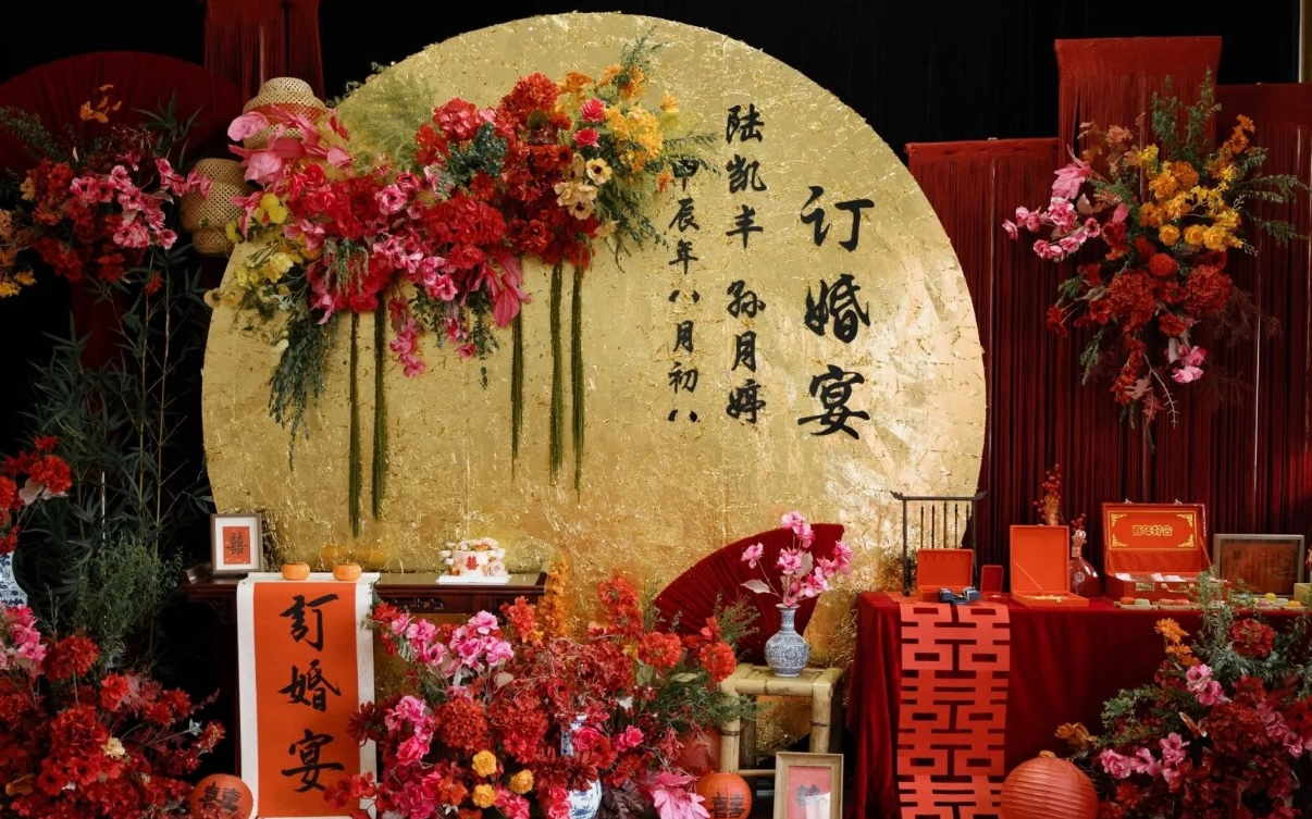 2999订婚宴系列红色