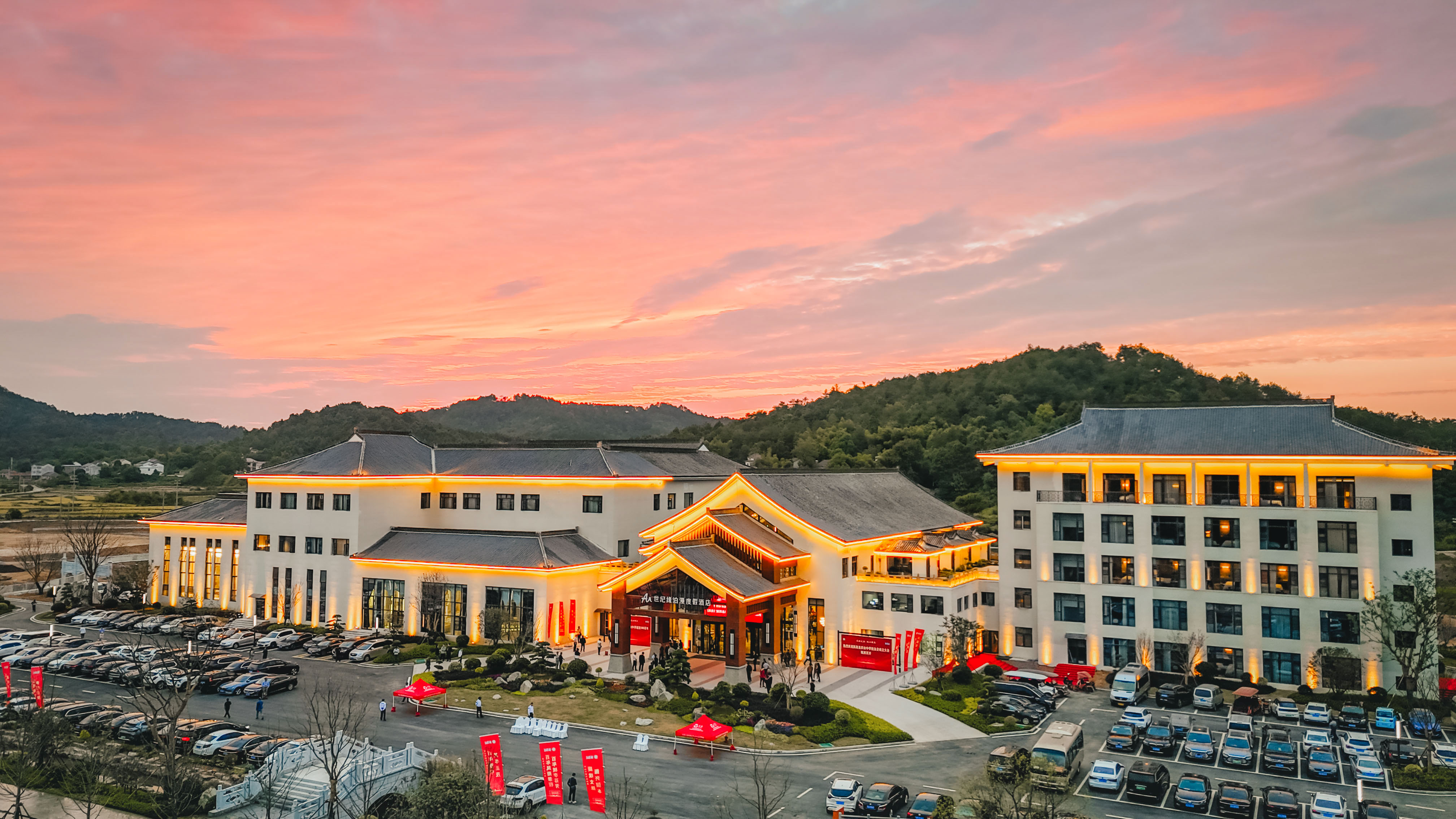 枞阳世纪缘泊漫度假酒店(浮山镇店)