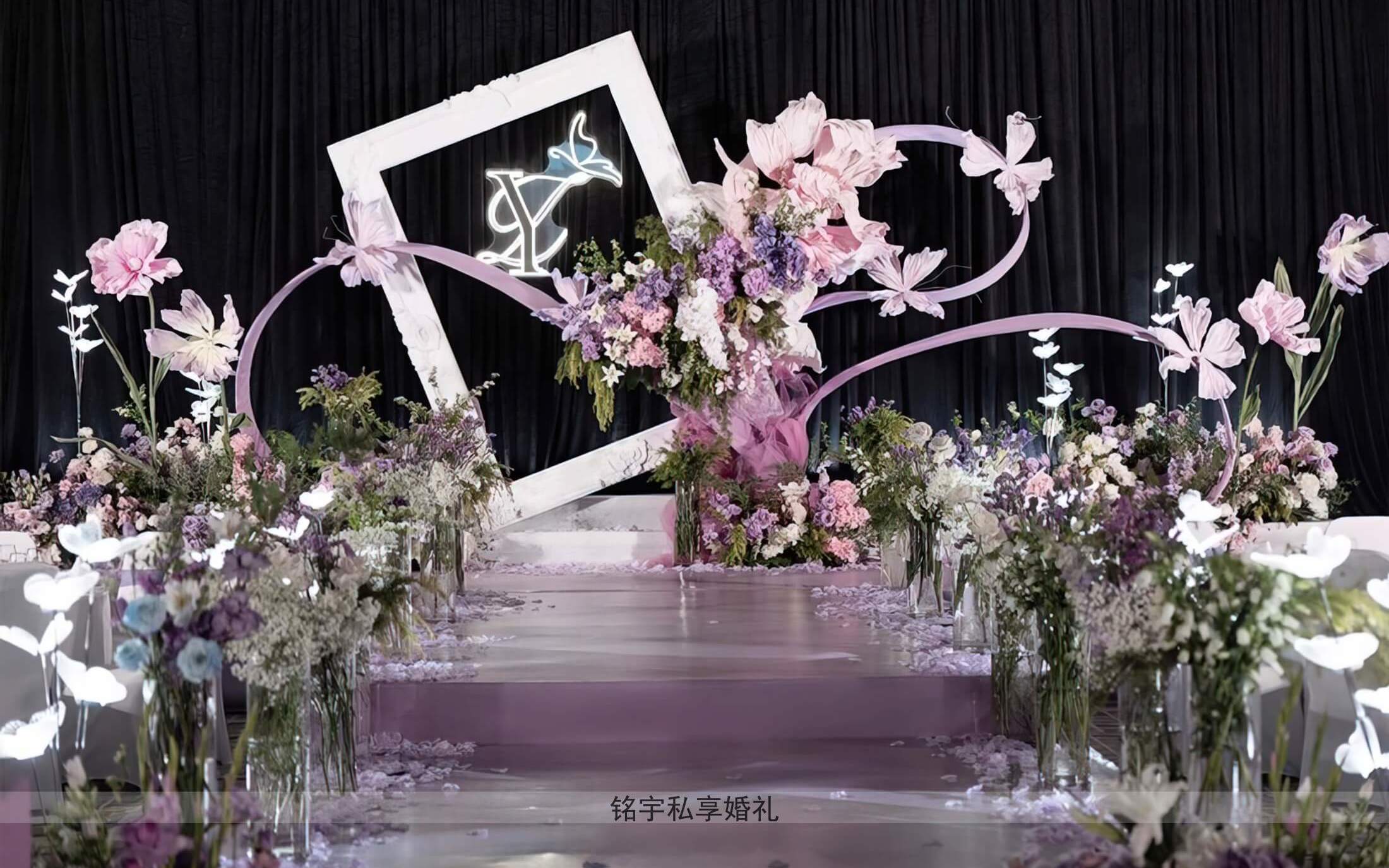 韩式蝴蝶婚礼