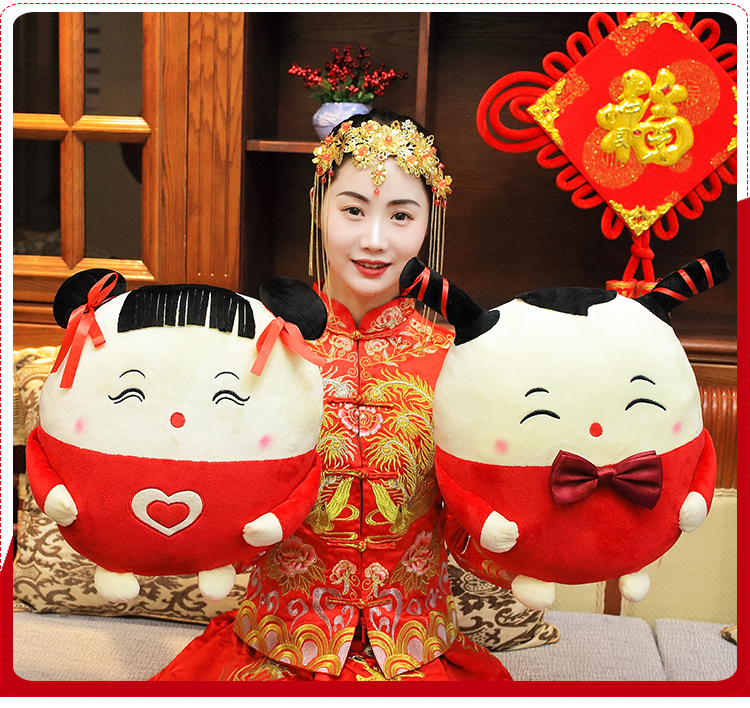 婚庆压床娃娃一对领结款陪嫁婚房布置