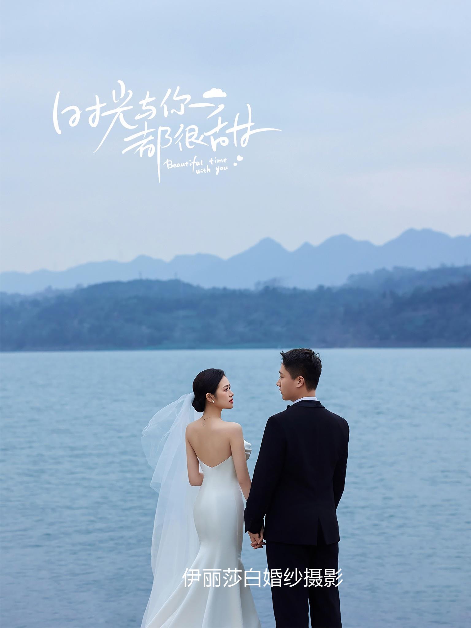 拍婚纱照1999-2999-3888-4699-