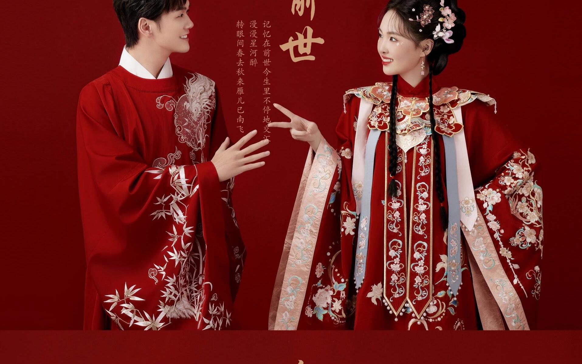  前世可爱 今生漂亮 #宿命感拉满的婚纱