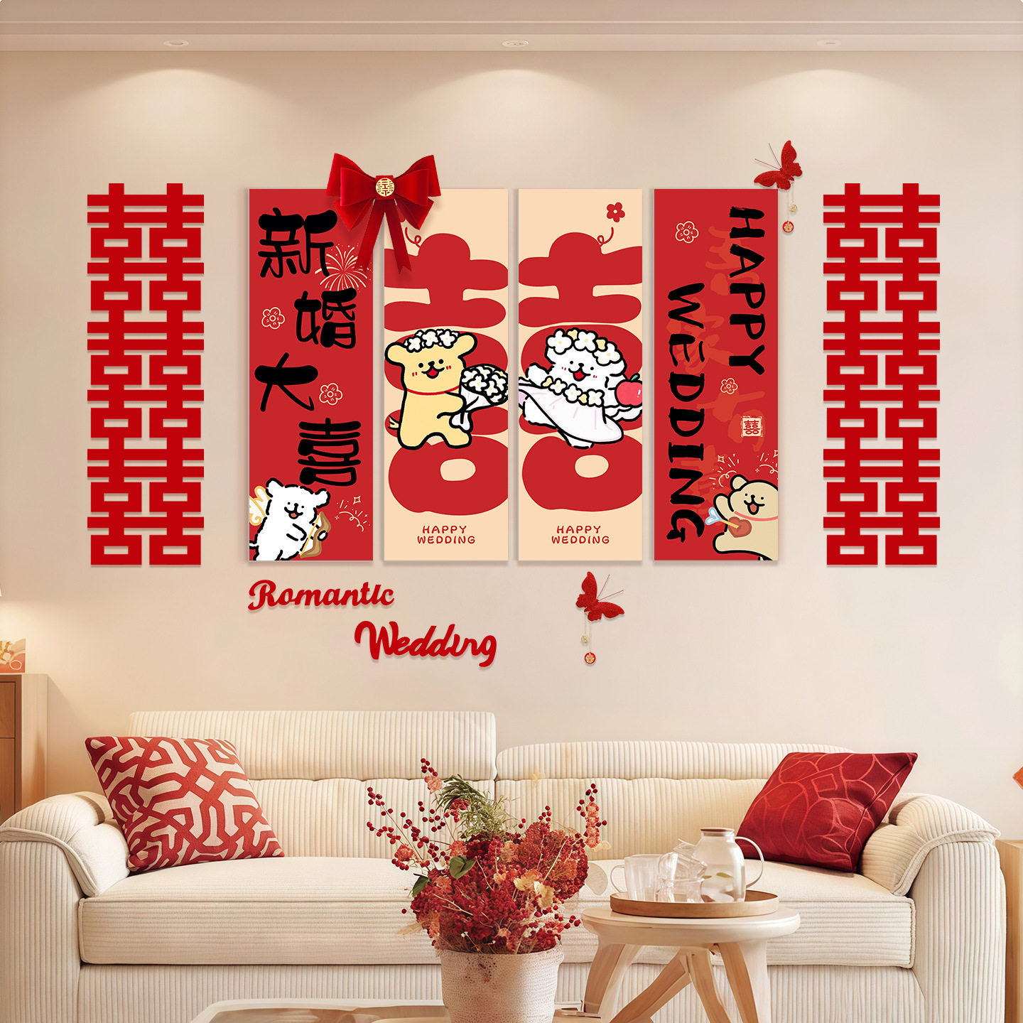 可爱小狗床头背景墙装饰套装