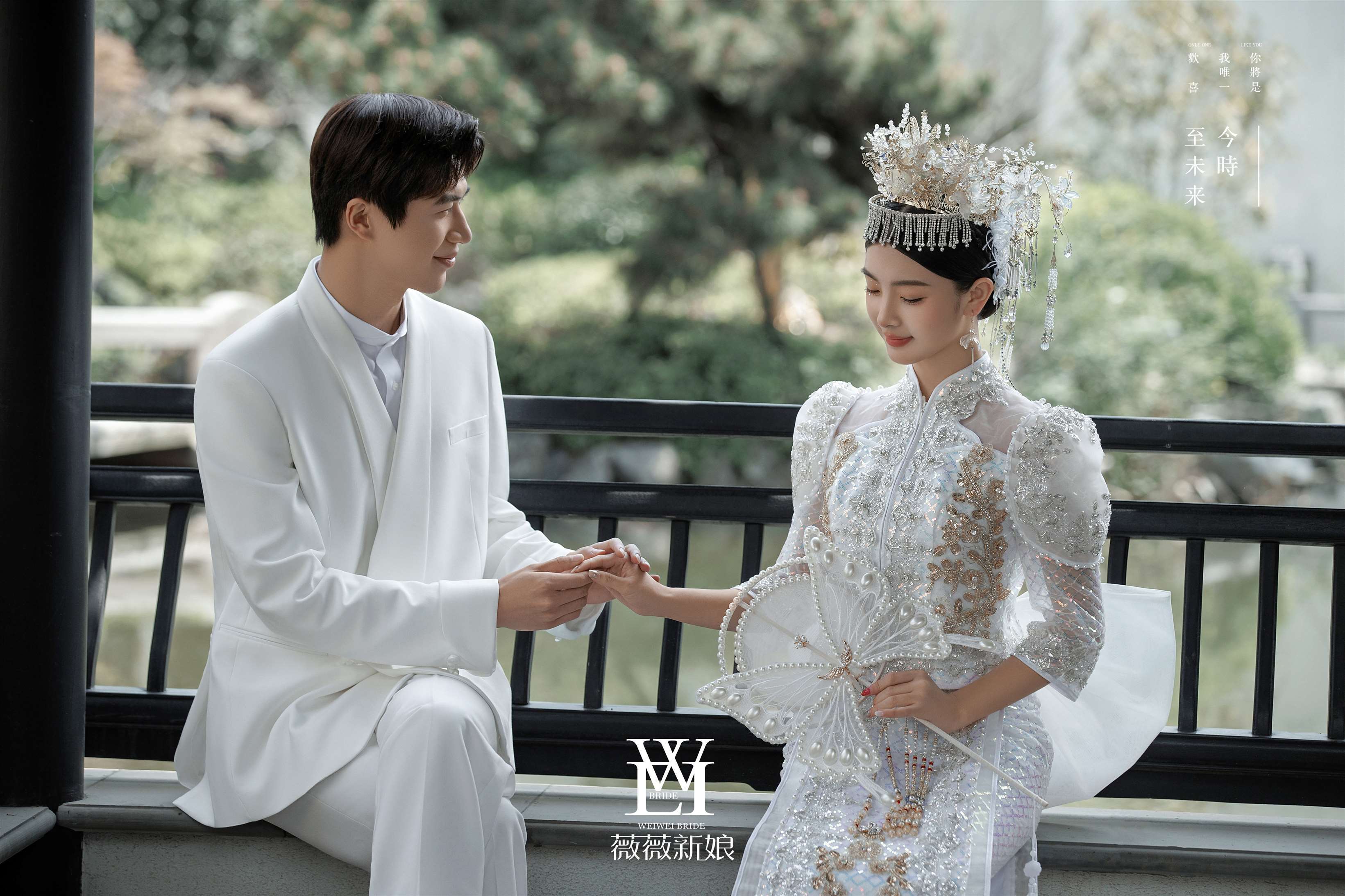 【薇薇新娘】国风汉服~民国