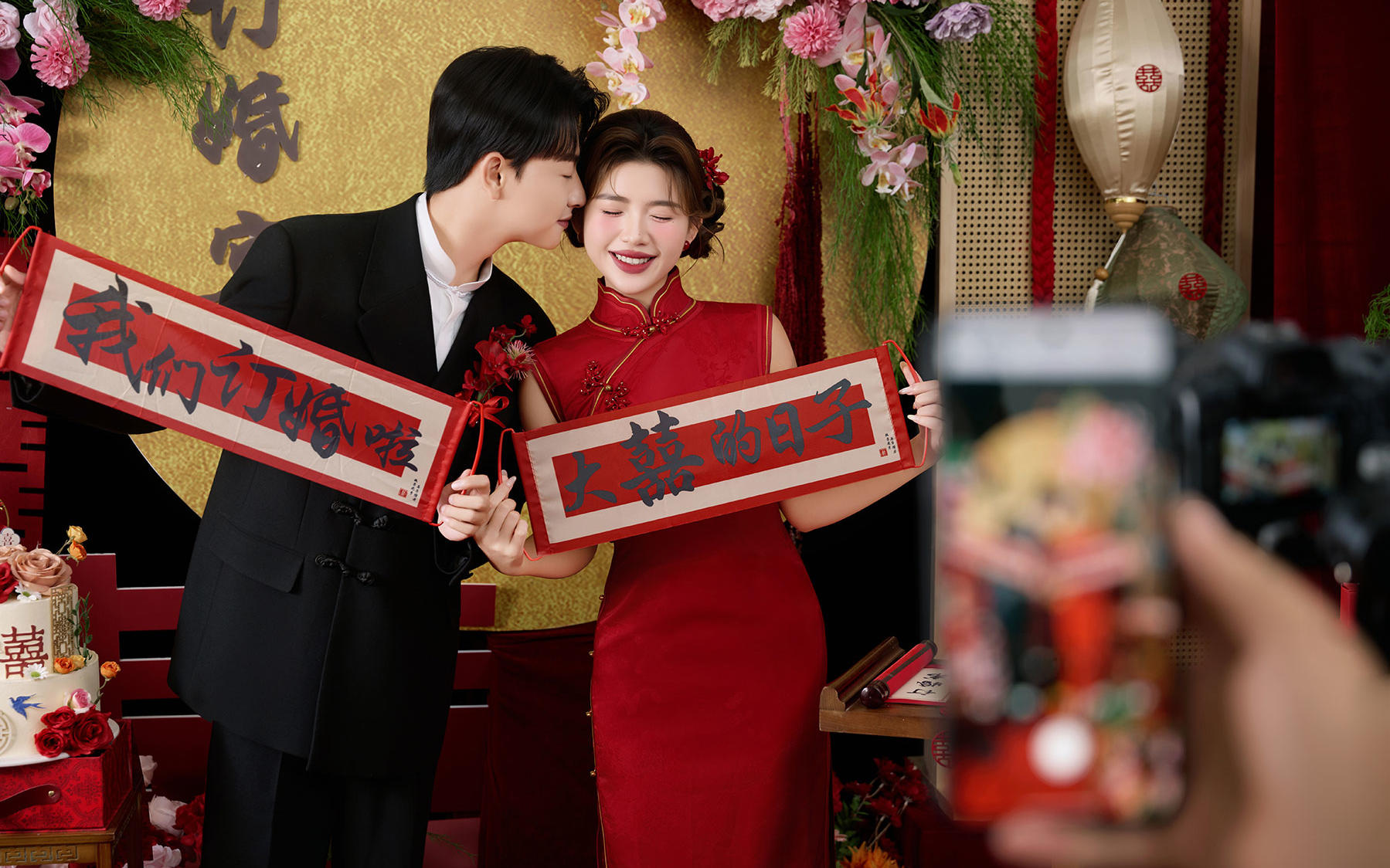 新中式预制订婚照～红妆伴欢喜订良缘