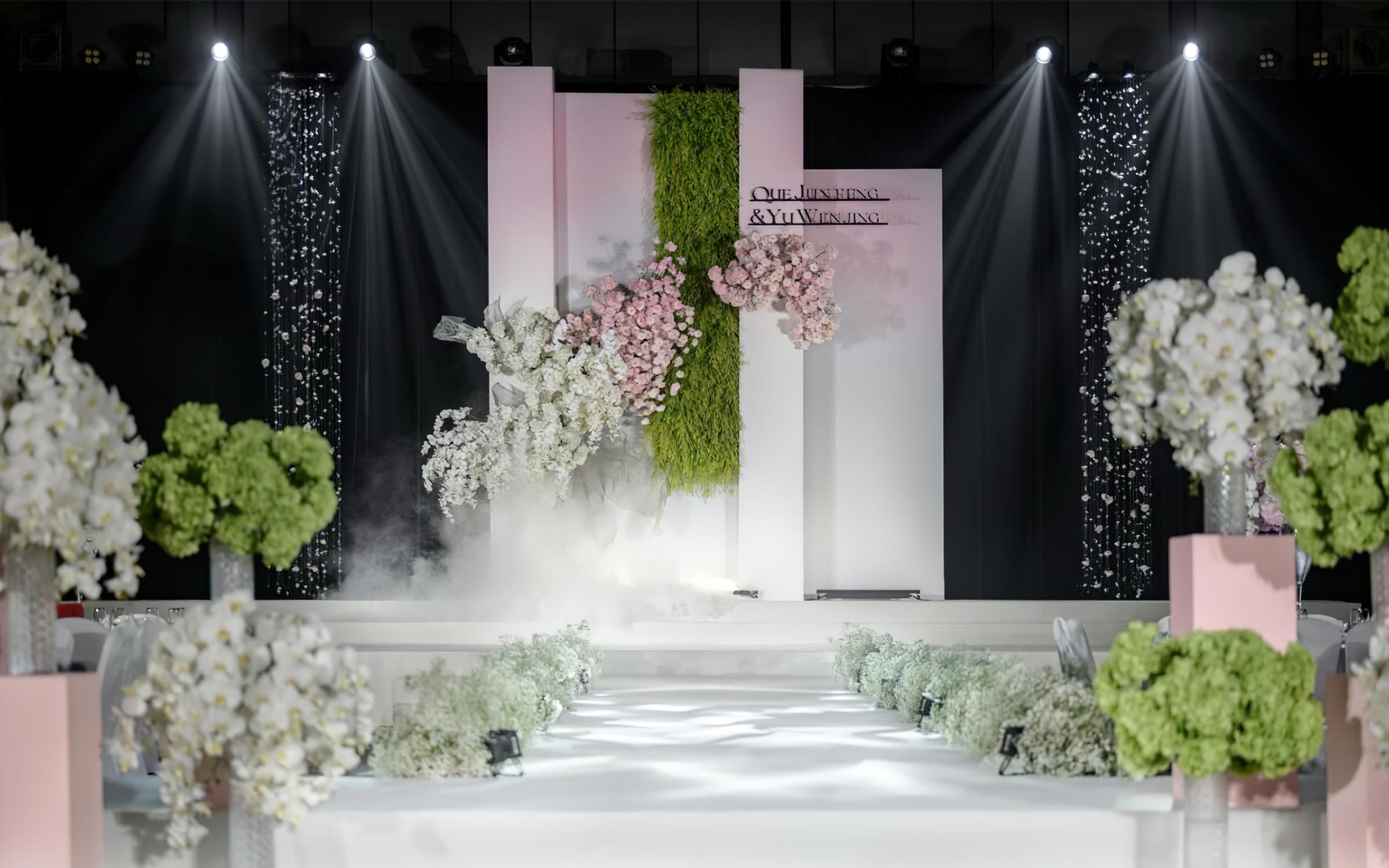 [景星门]韩式白绿粉色系婚礼