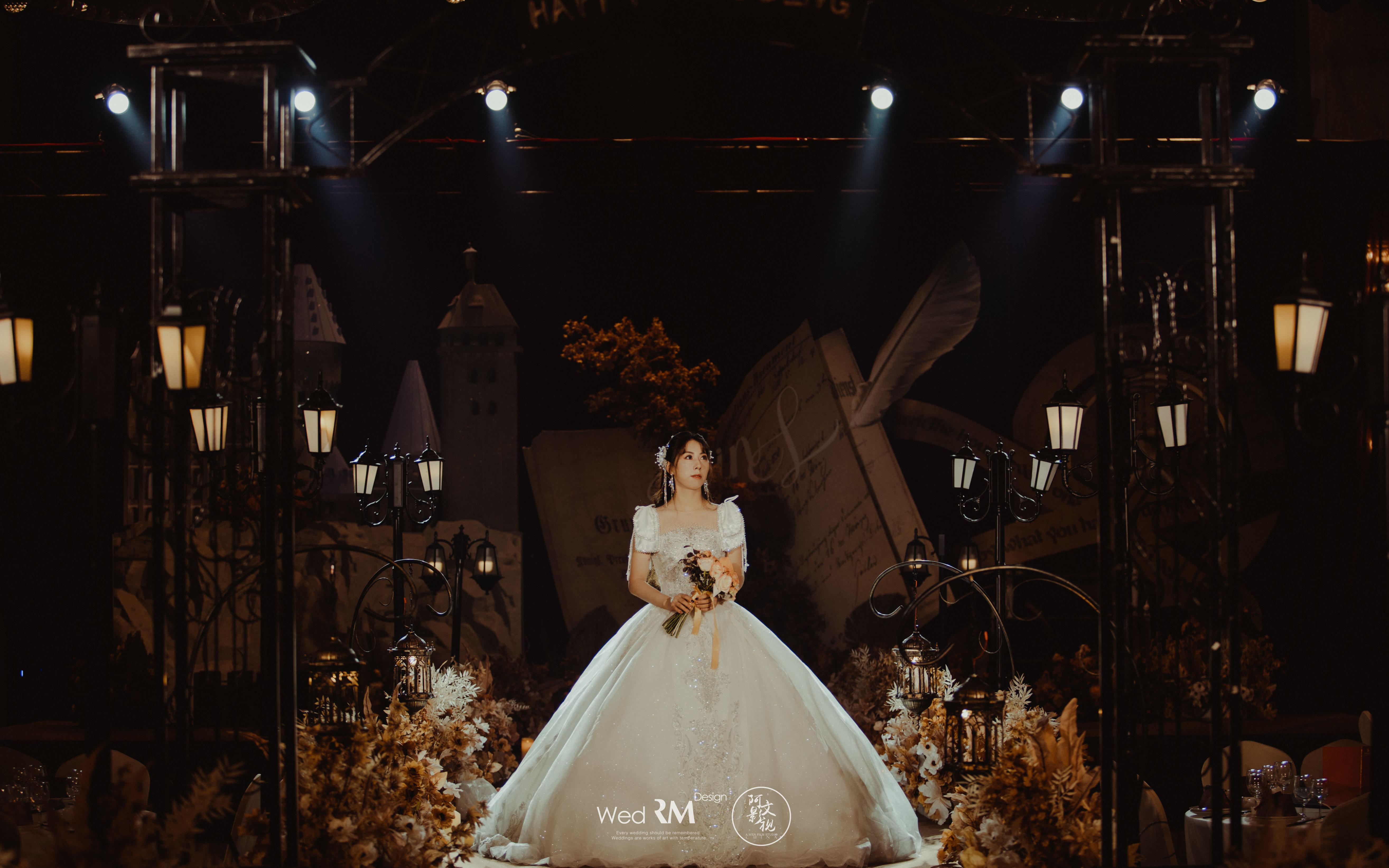 【浪漫主义】哈利波特主题婚礼