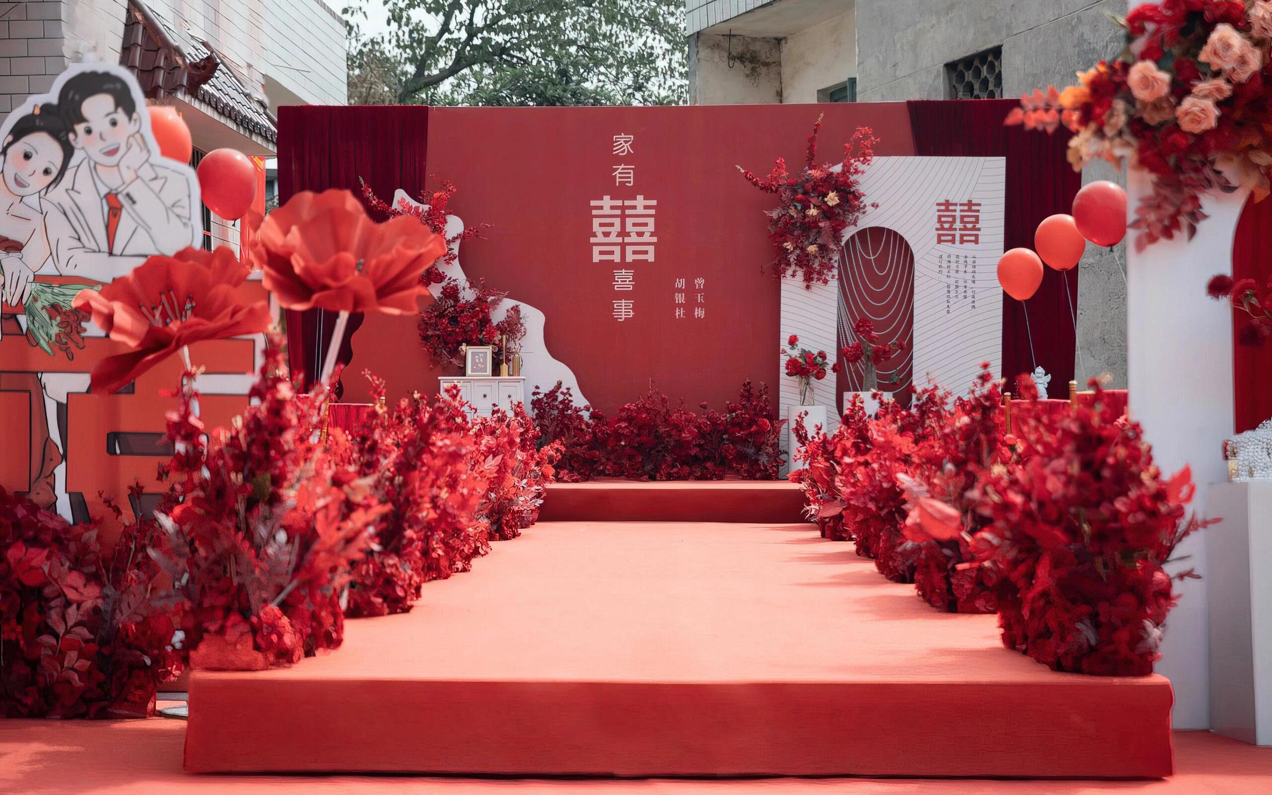 紅色系婚禮布置