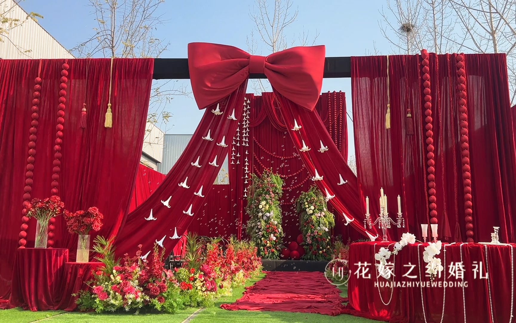 【花嫁之約】家門口的紅色挑高背景婚禮