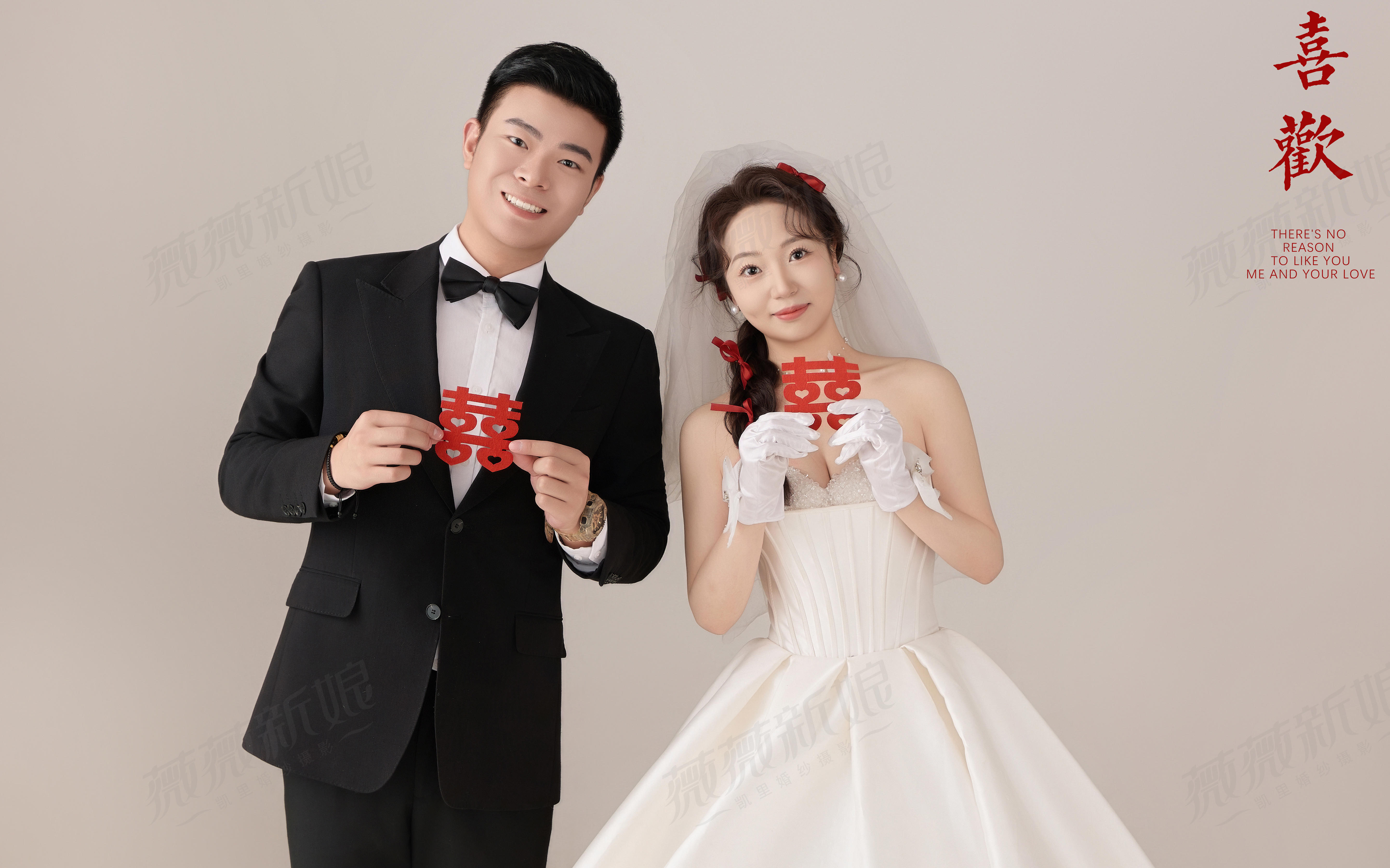 是可以閉眼沖的喜嫁風(fēng)婚紗照呢??
