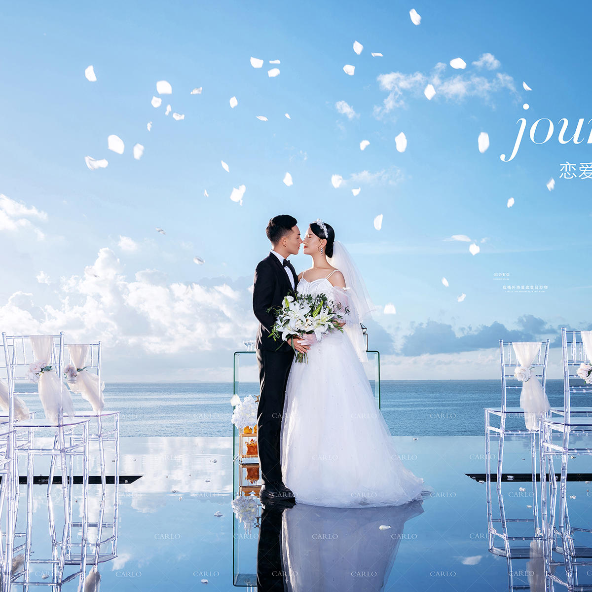 卡洛婚纱摄影客片—马先生&农女士
