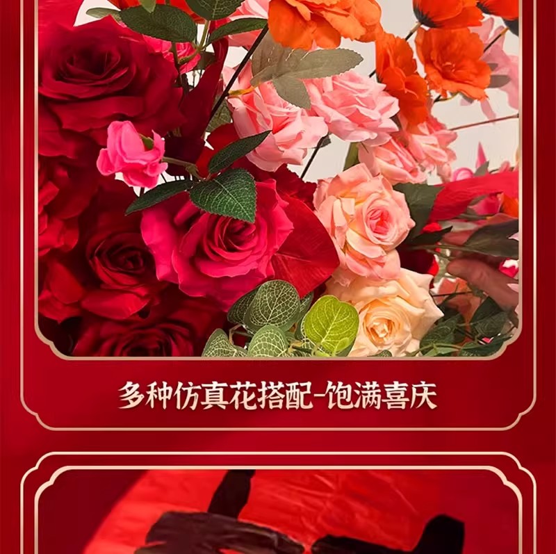 農(nóng)村庭院子自建房屋布幔