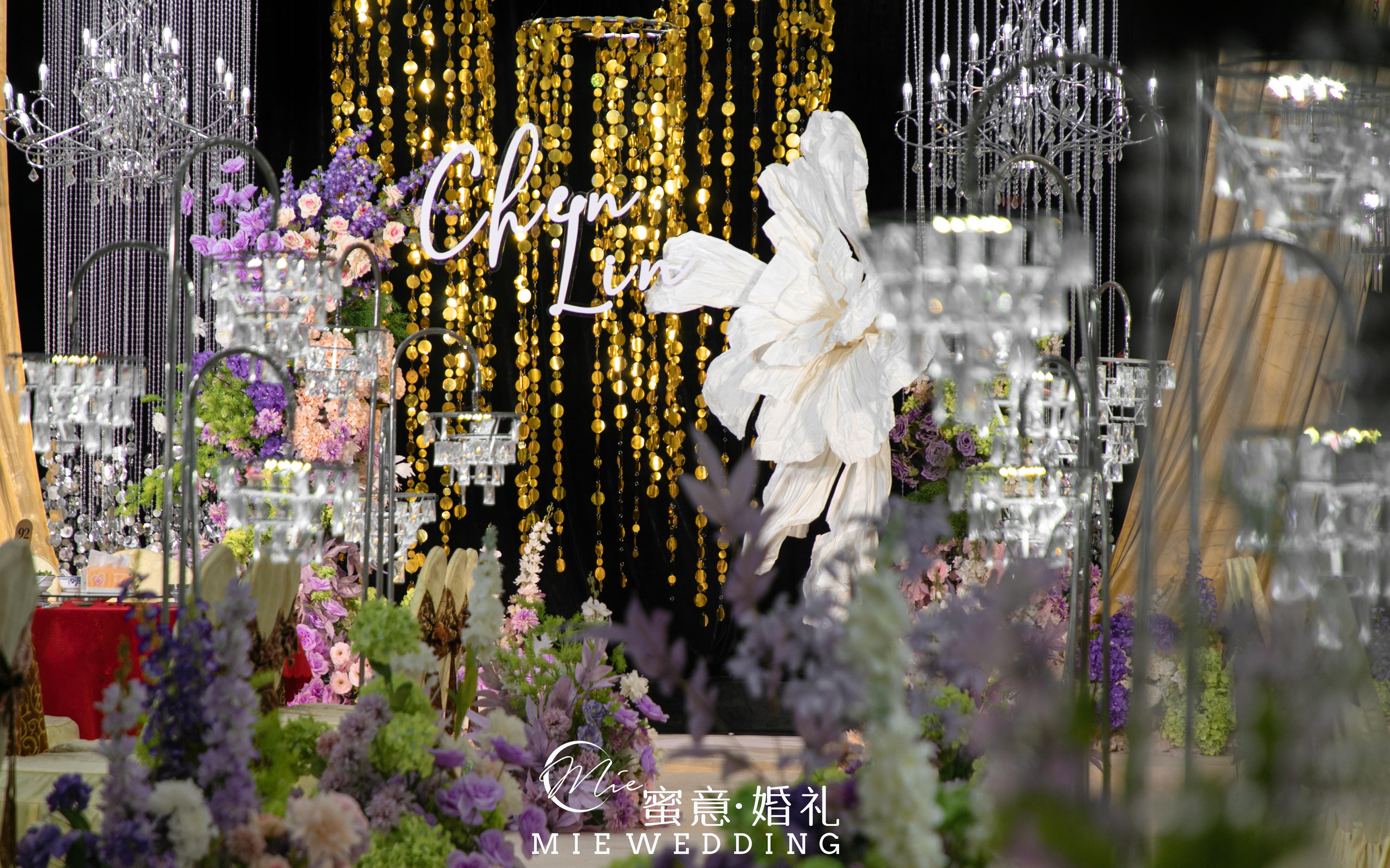 米兰春天婚礼策划| 老钱风婚礼