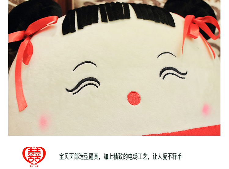 婚庆压床娃娃一对领结款陪嫁婚房布置