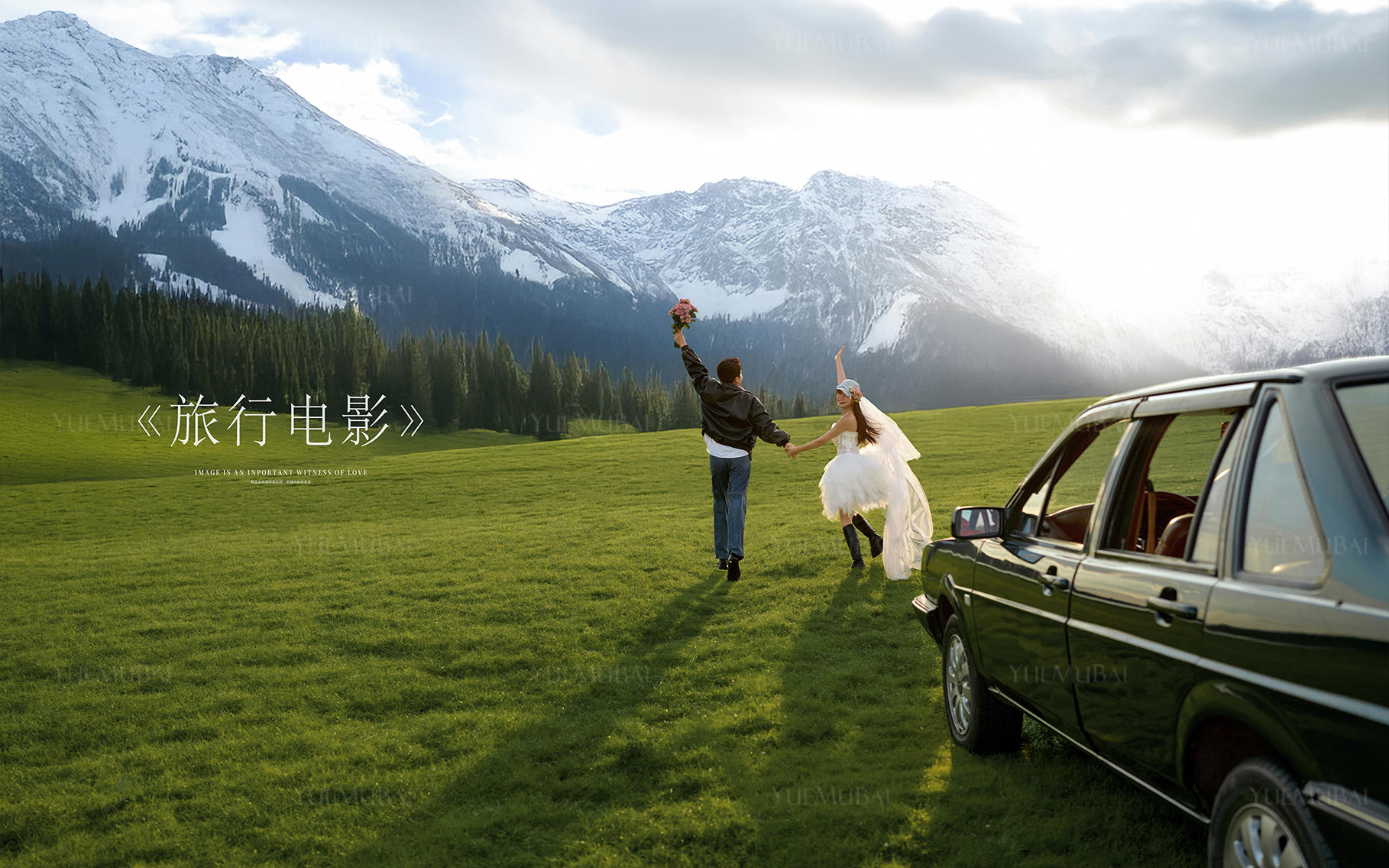 【旅行电影】太爱这种生命力爆棚的婚纱照