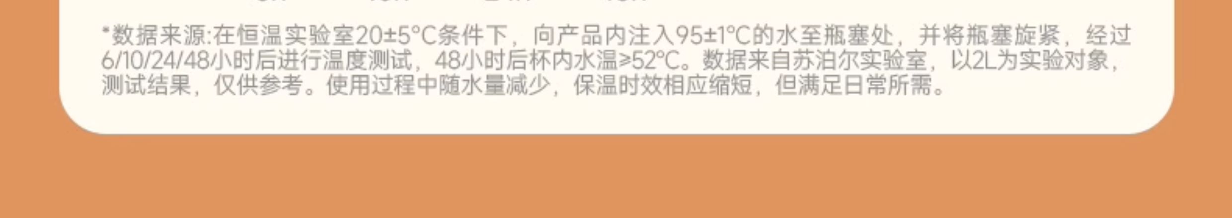苏泊尔红色保温壶结婚陪嫁 玻璃内胆大容量热水壶女方备婚婚庆暖壶