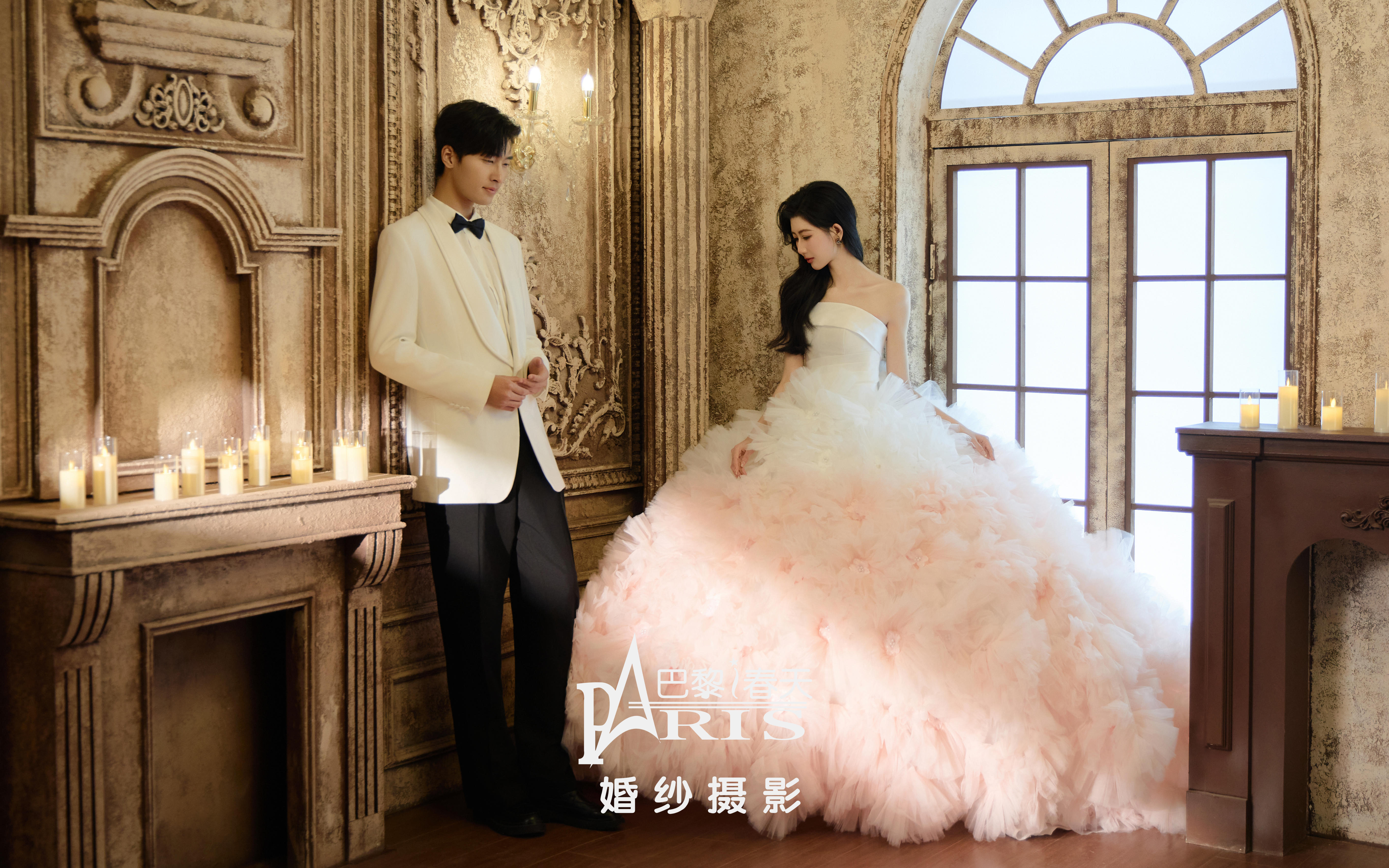 再选一次！还会选欧式宫廷风婚纱照